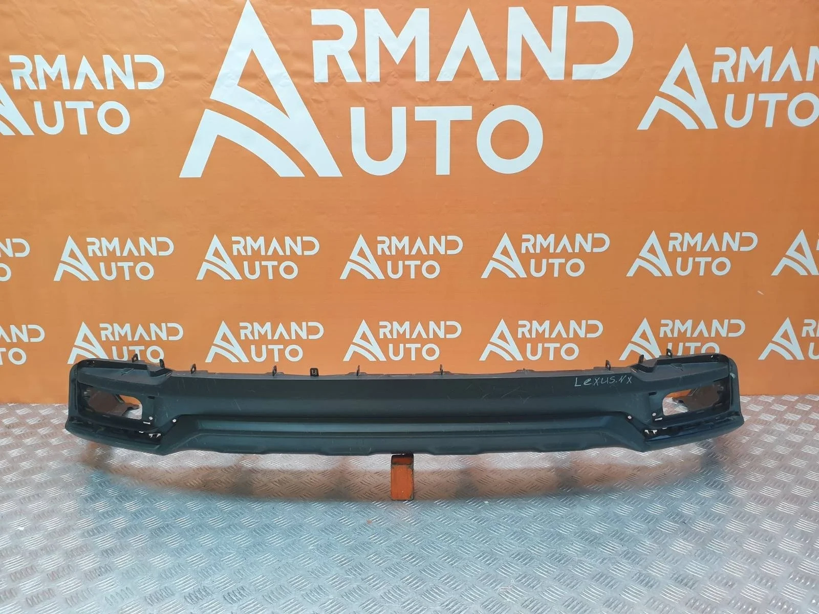 Юбка бампера Lexus NX 2017-2021