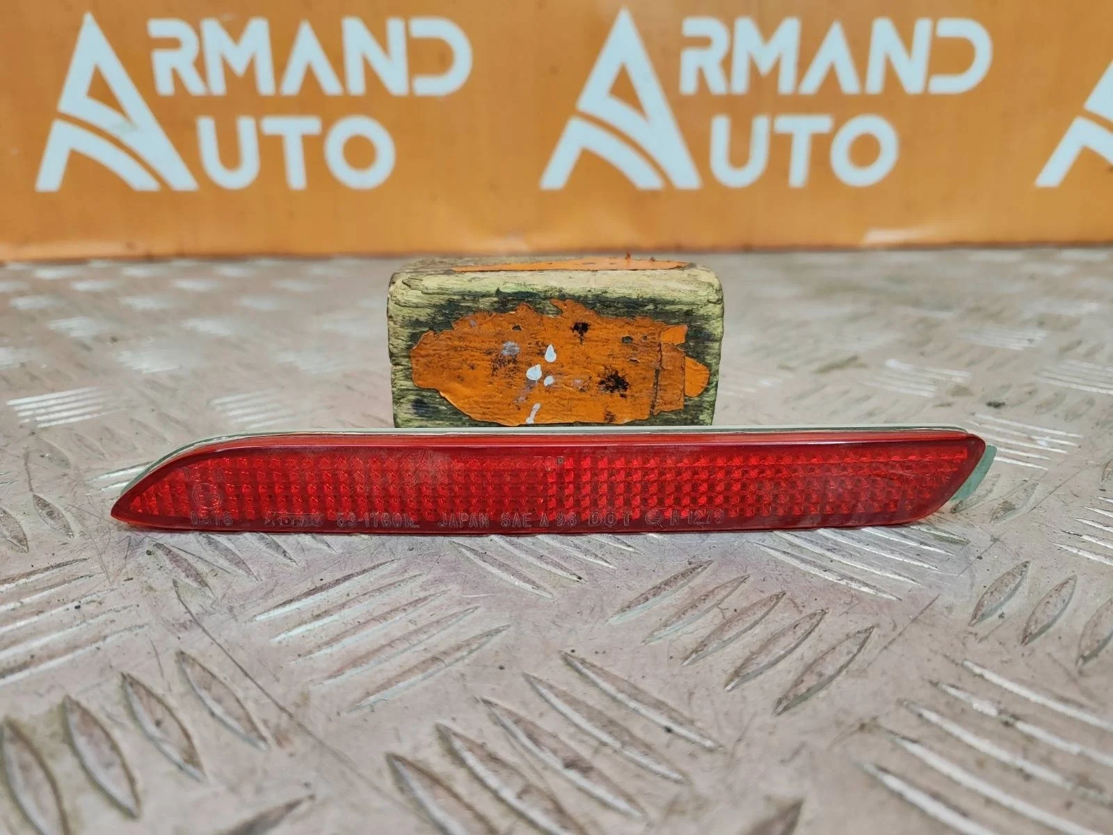 Отражатель Toyota Camry 2011-2014 7 XV50