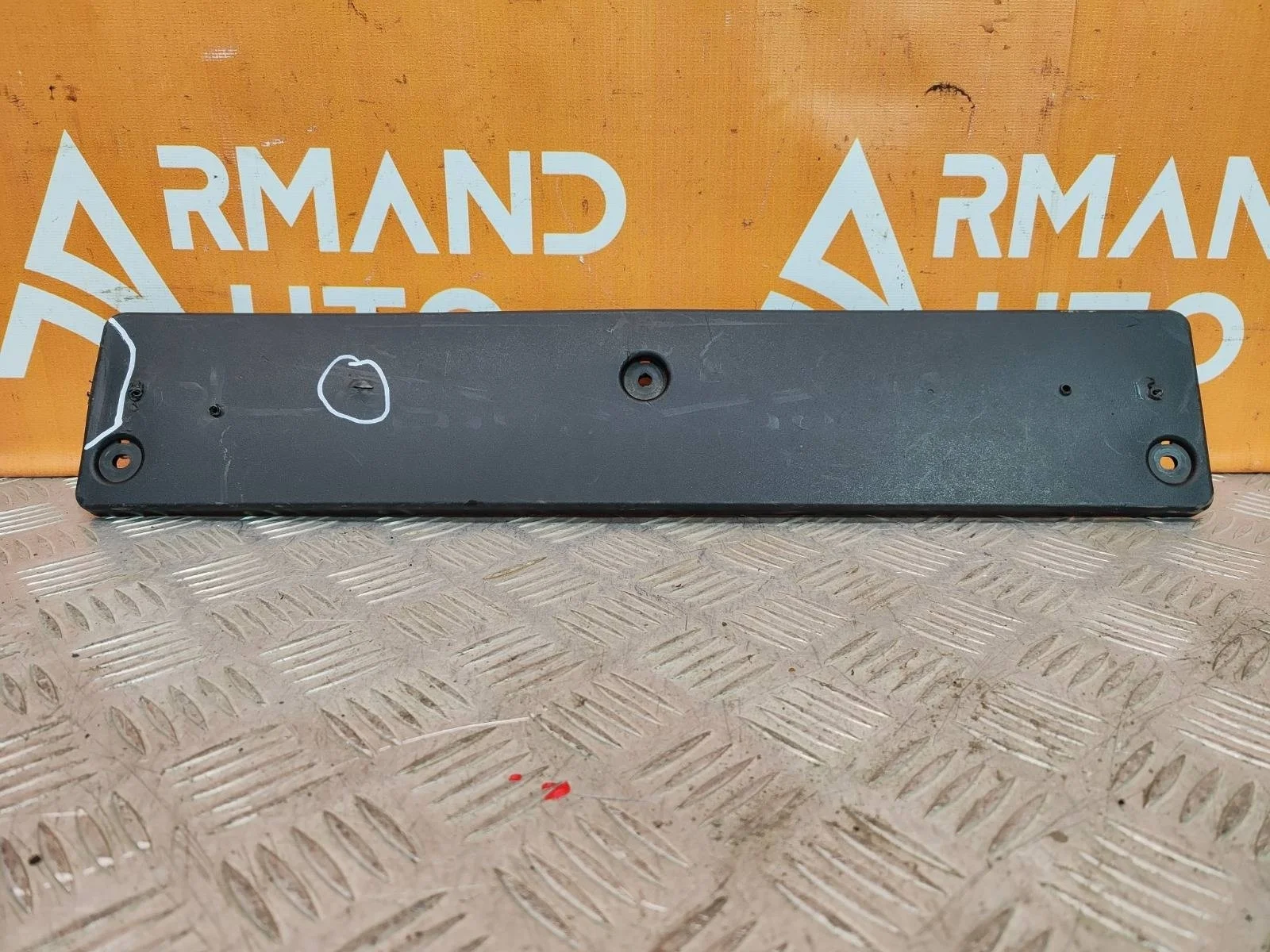 Площадка под гос номер Hyundai Tucson 2020-нв 4