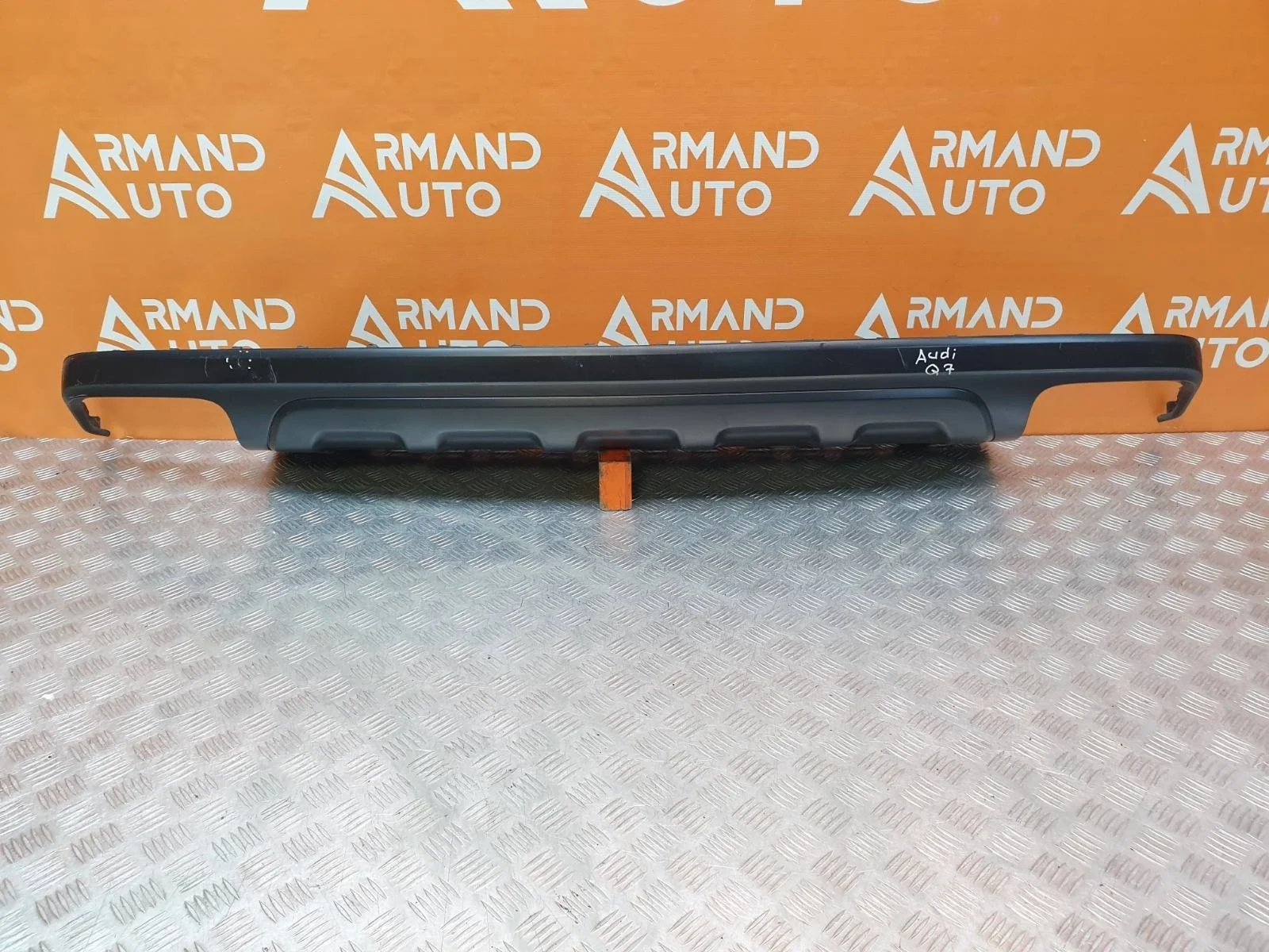 Юбка бампера Audi Q7 2015-2020 4M