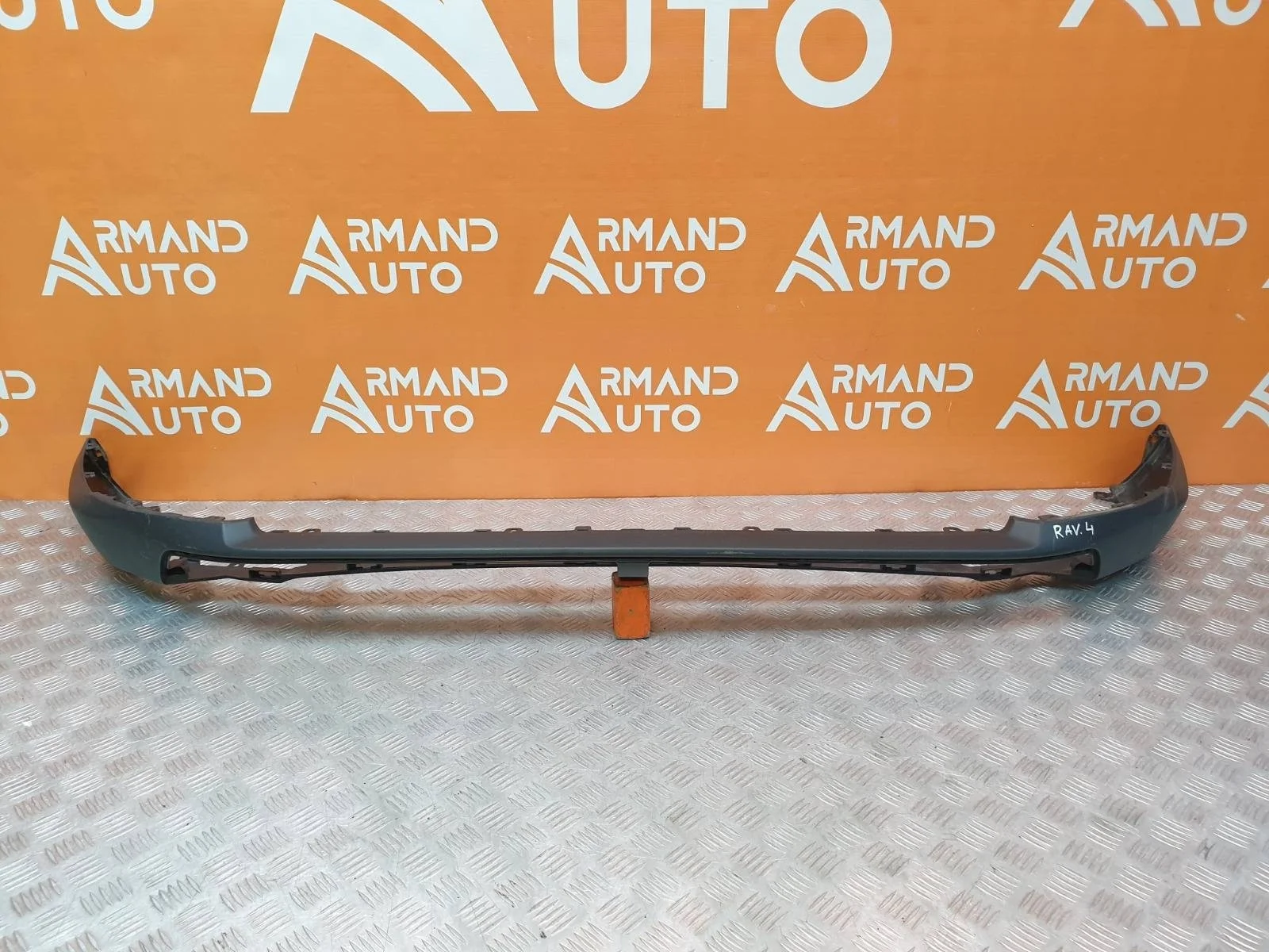 Юбка бампера Toyota RAV4 2018-нв 5 XA50