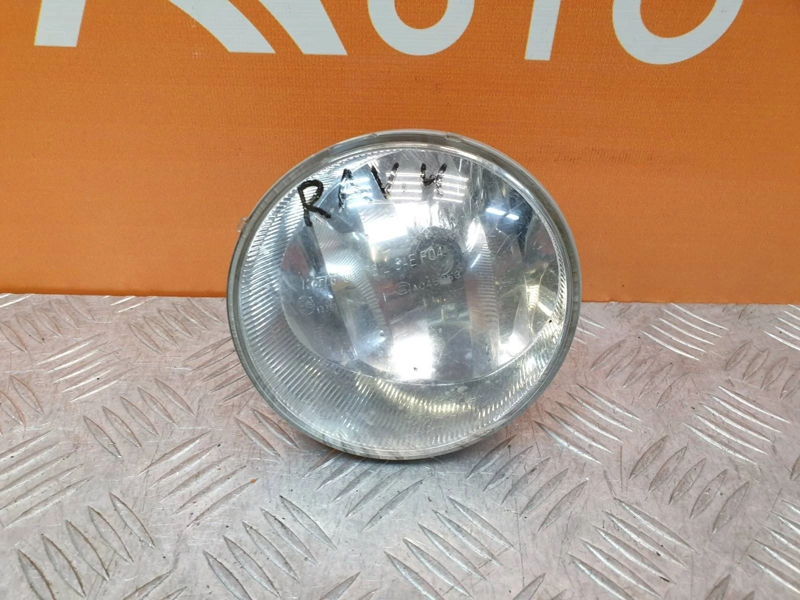 Птф Toyota RAV4 2012-2015 CA40