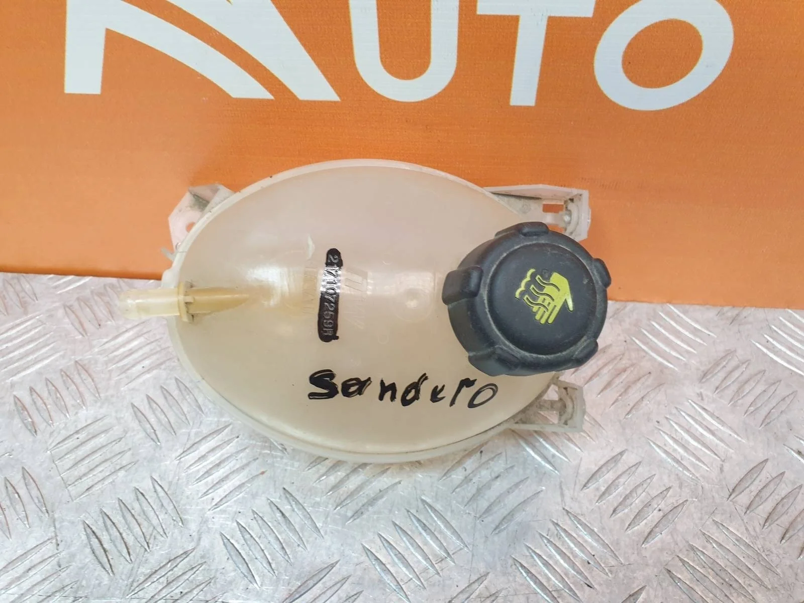 Бачок расширительный Renault Logan 2012-2022