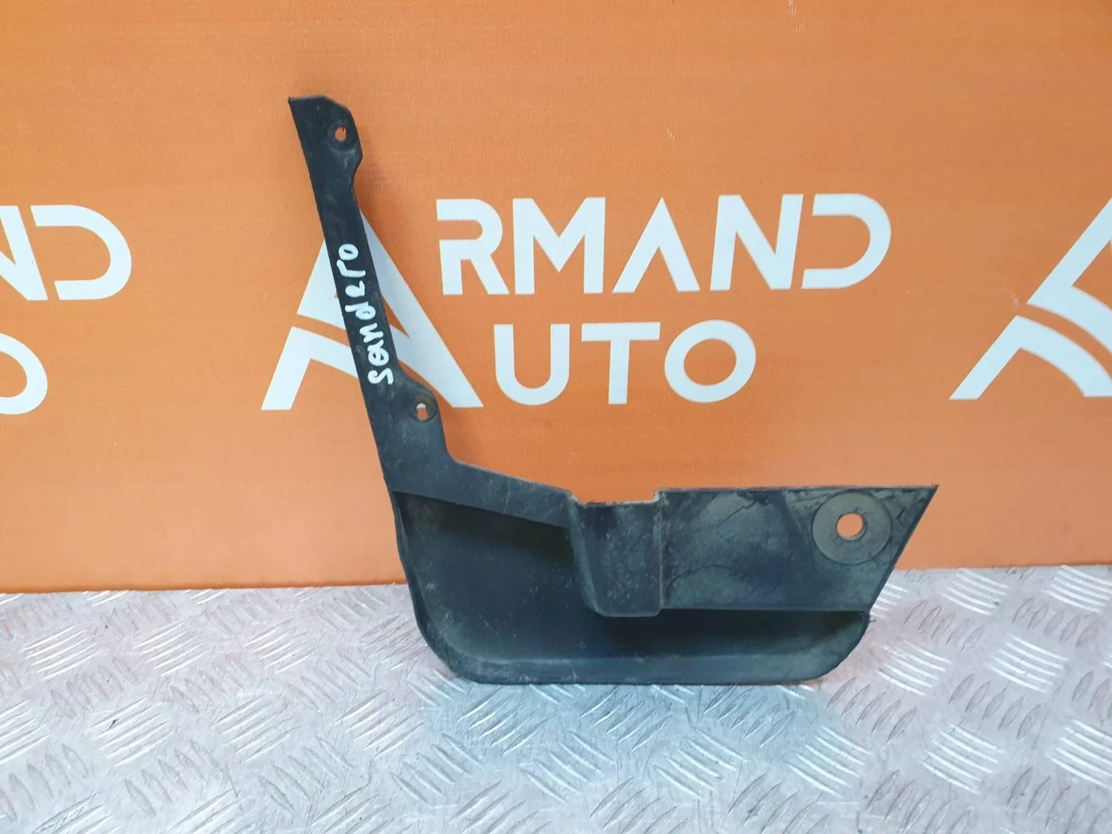 Брызговик Renault Logan 2012-2022