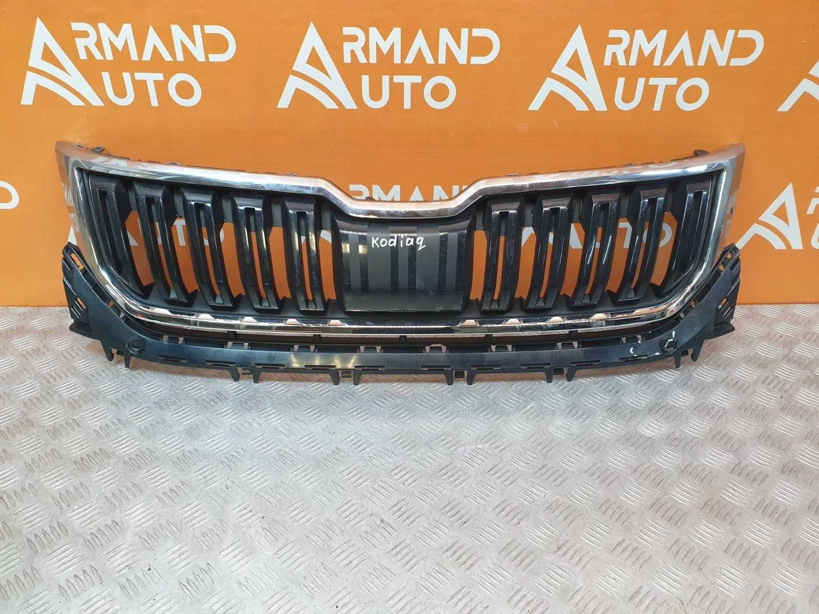 Решетка радиатора Skoda Kodiaq 2016-нв