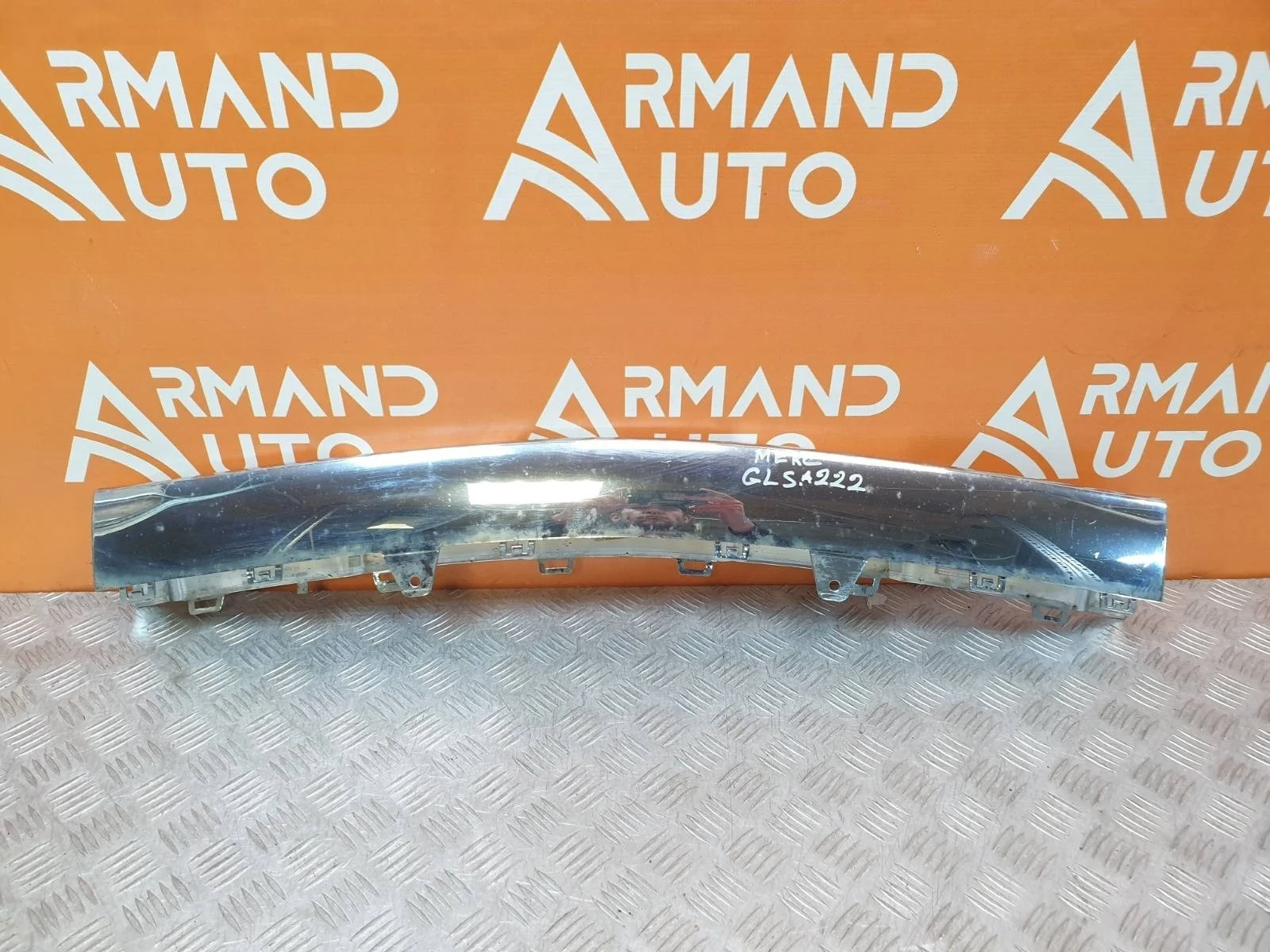 Накладка бампера Mercedes GLE-Class Coupe 2015-2019 C292