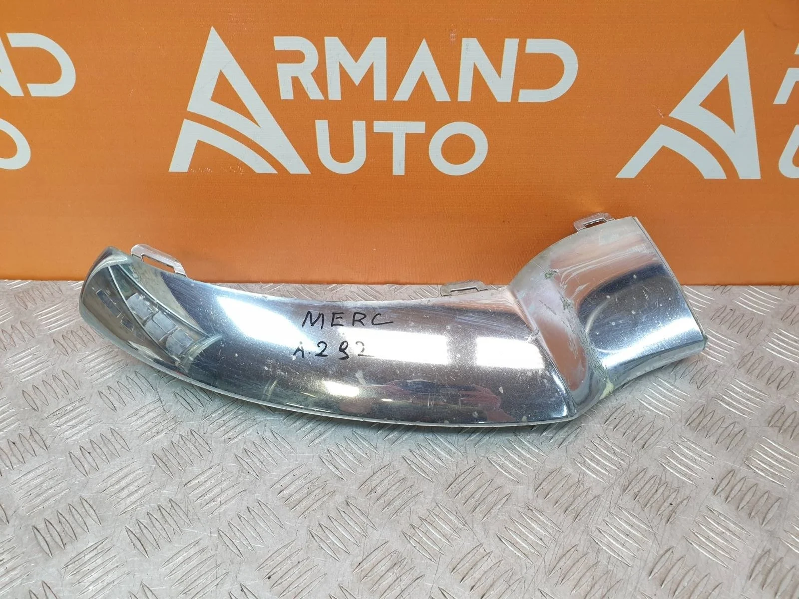 Декоративная накладка бампера Mercedes GLE-Class Coupe 2015-2019 C292