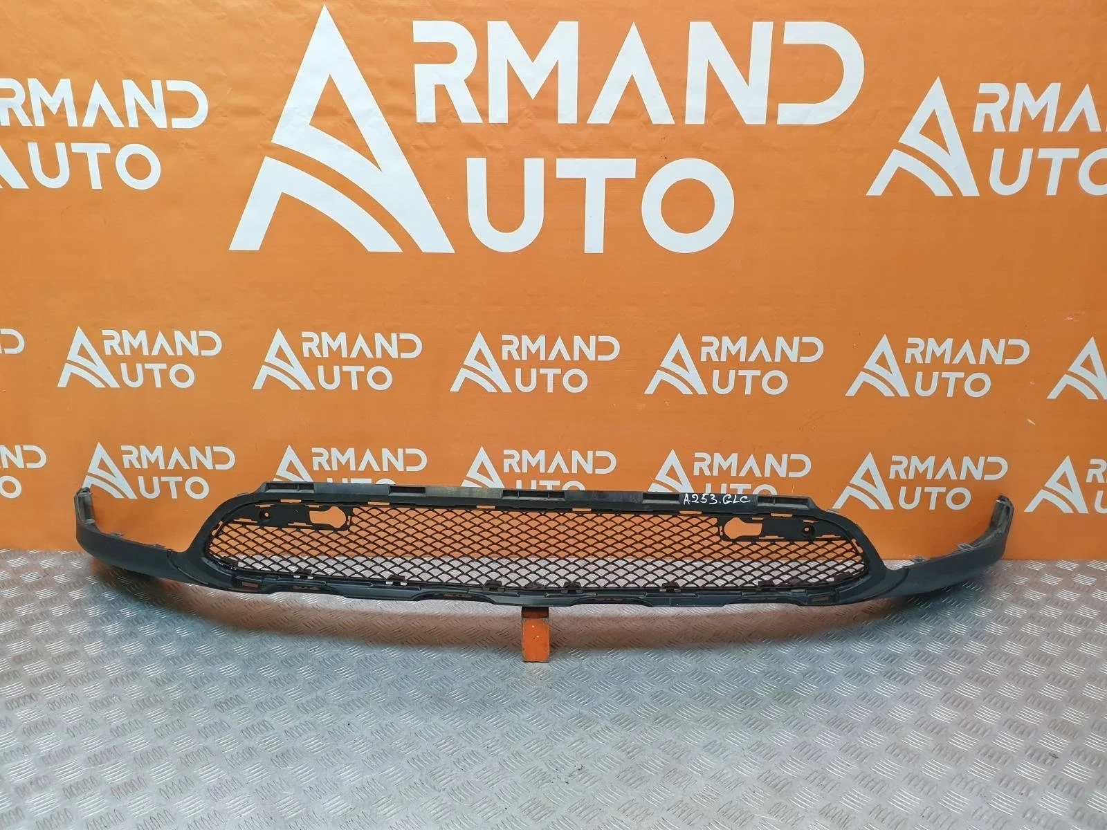 Юбка бампера Mercedes GLC-Class 2015-нв X253