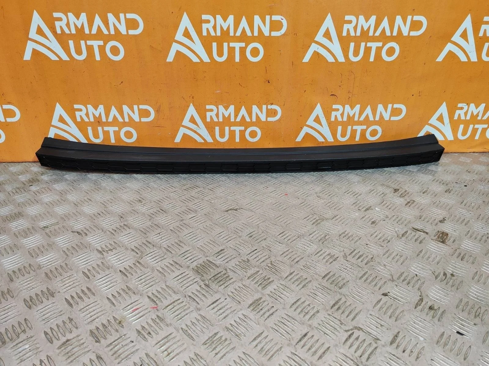 Накладка бампера Skoda Kodiaq 2016-2022