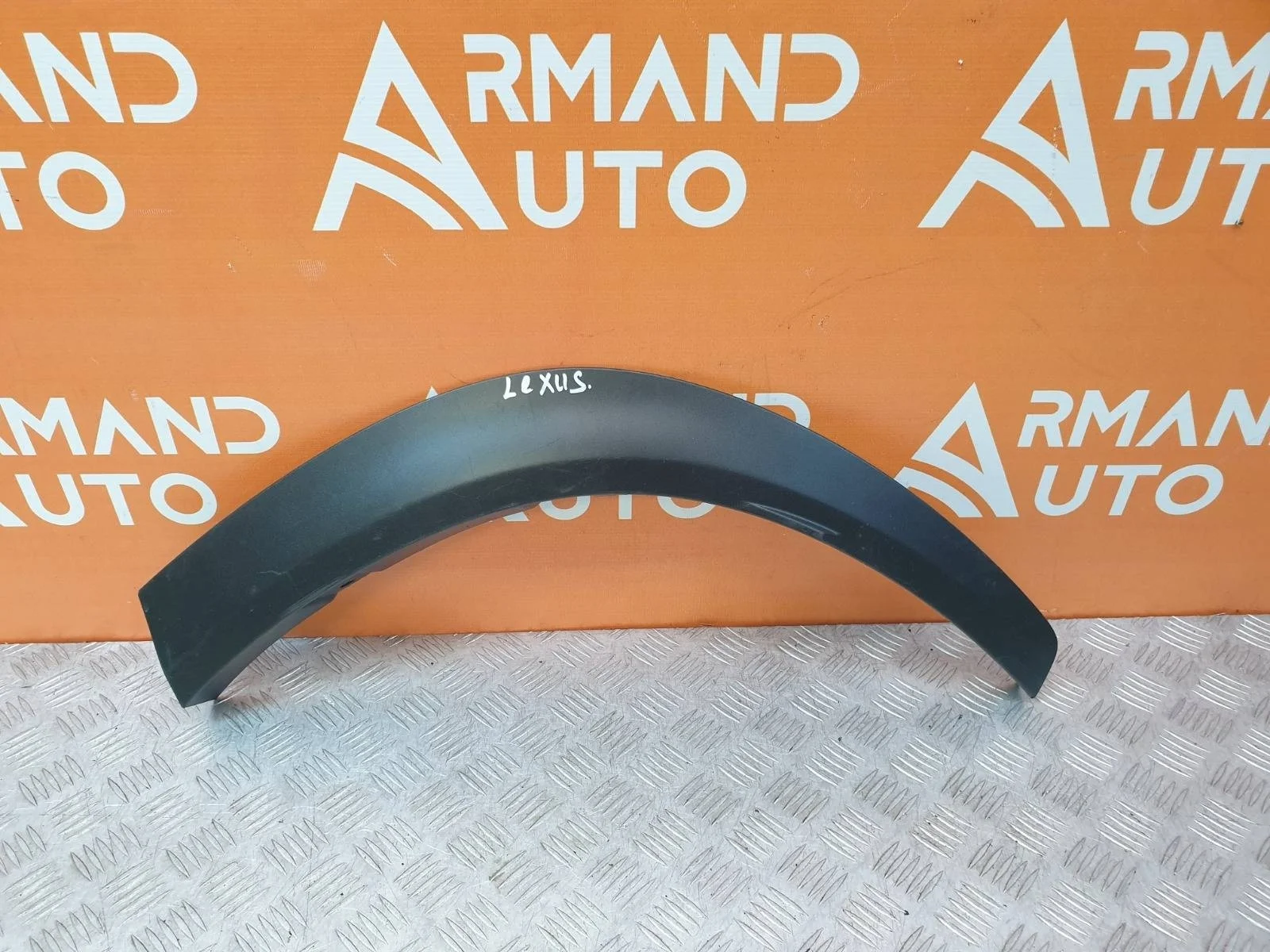 Расширитель крыла Lexus NX 2014-2021
