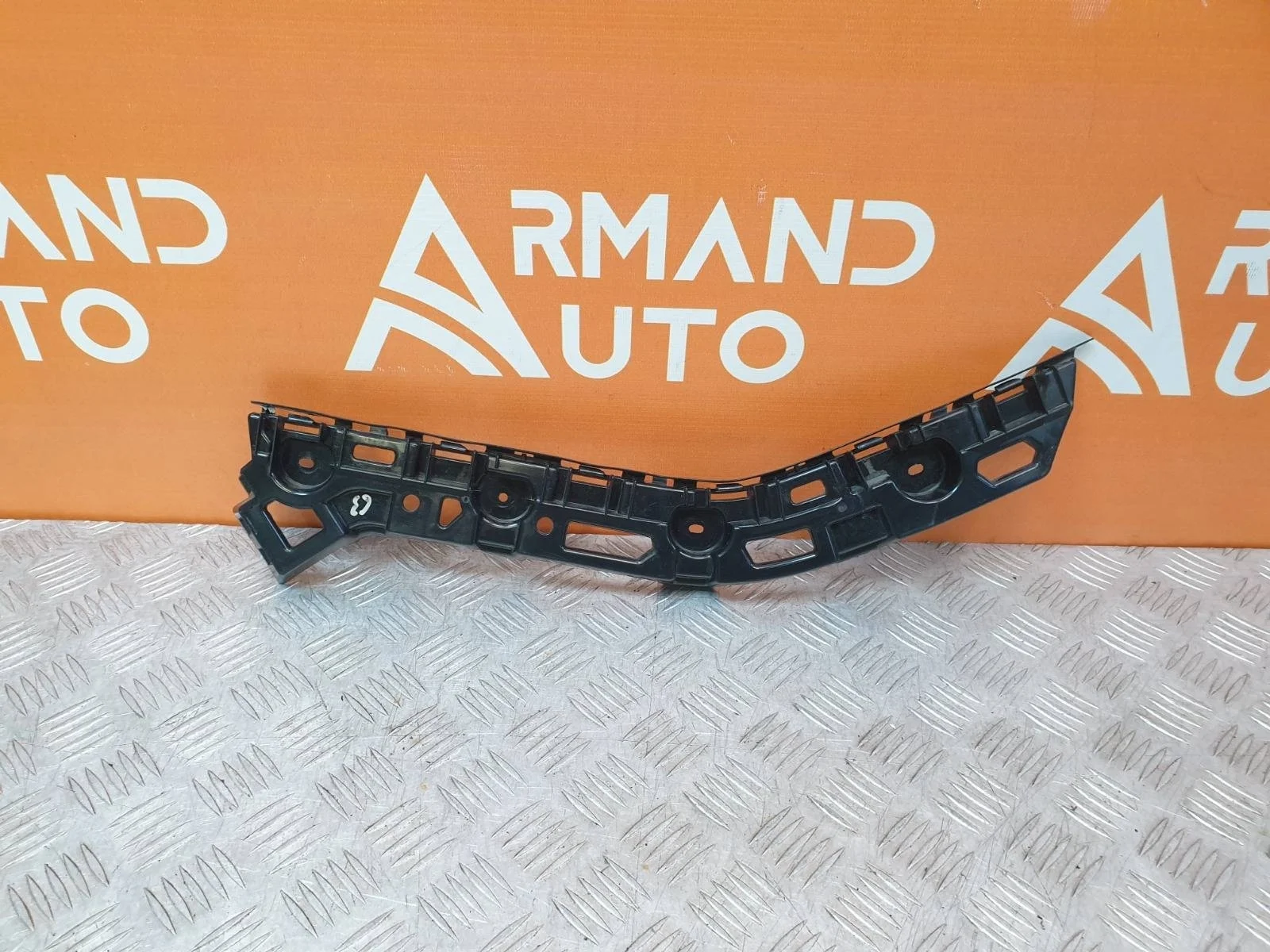 Кронштейн бампера Skoda Rapid 2020-нв