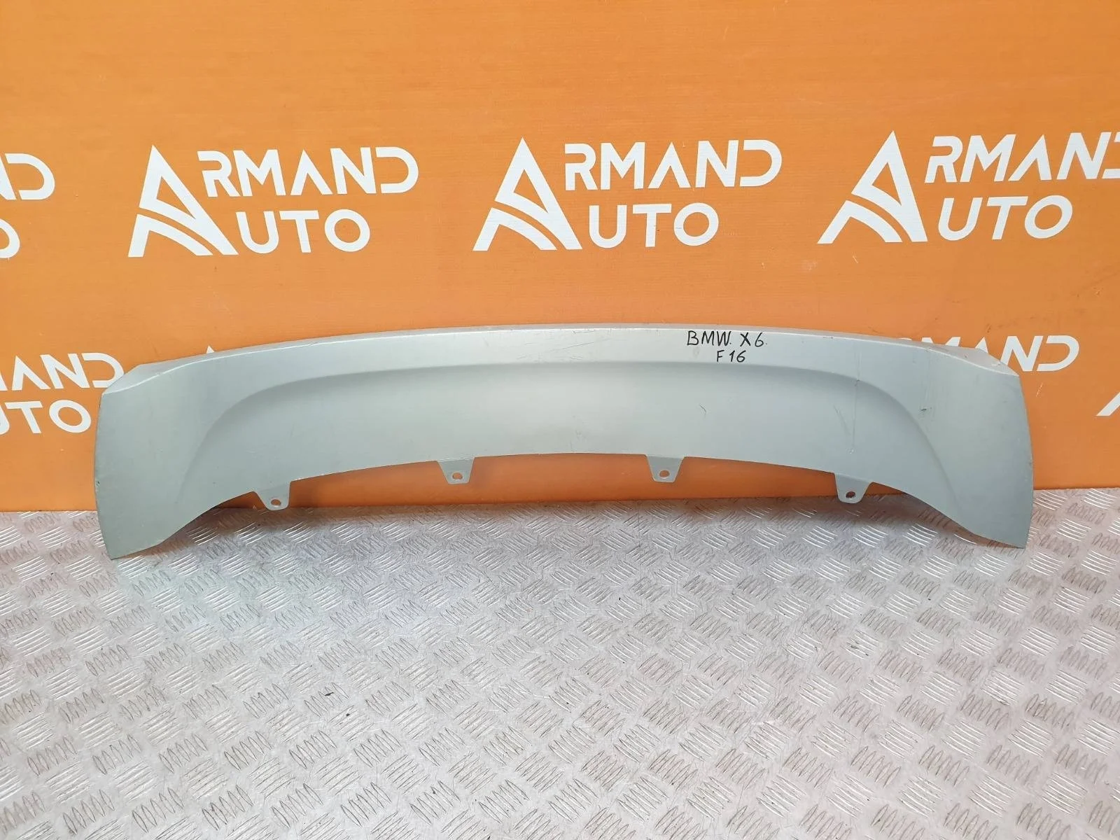 Накладка юбки бампера BMW X6 2014-2019 F16