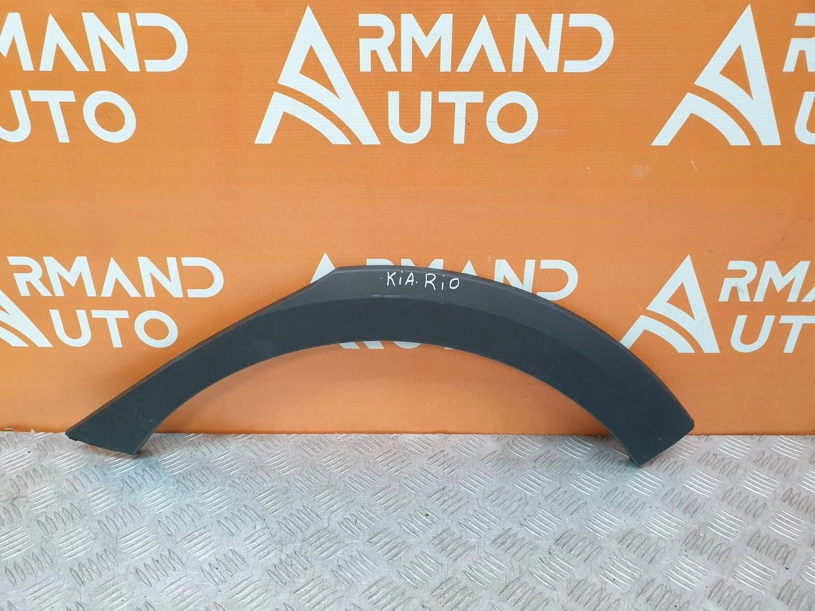Расширитель крыла Kia Rio 2017-нв 4 FB