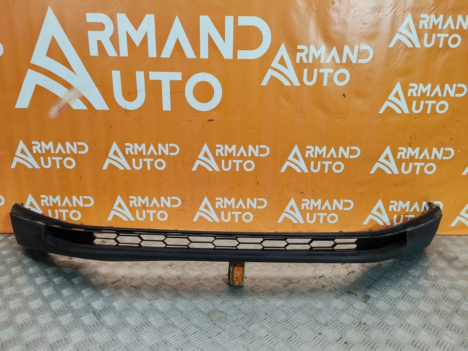 Юбка бампера Skoda Kodiaq 2016-2022