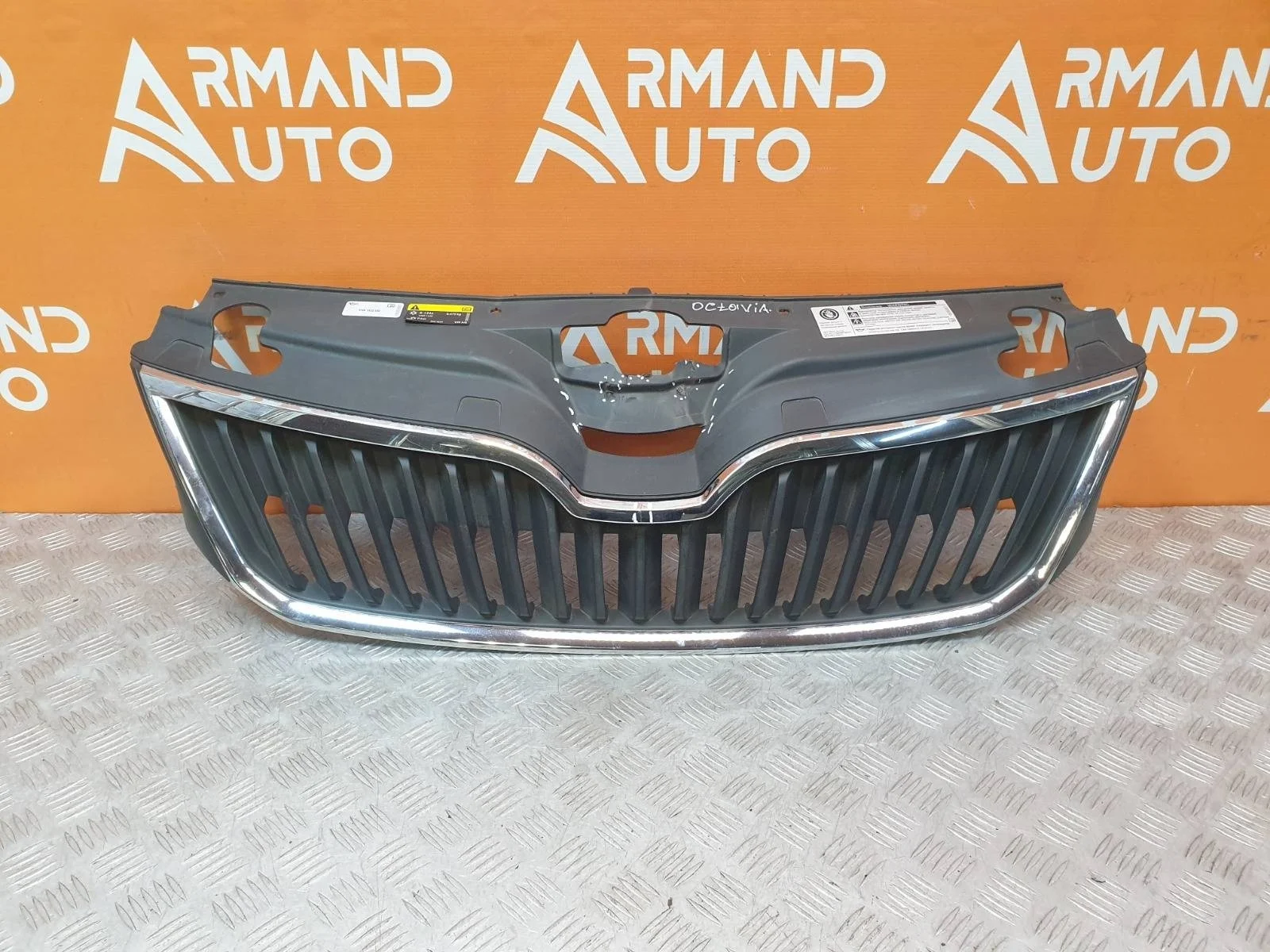 Решетка радиатора Skoda Rapid 2014-2020