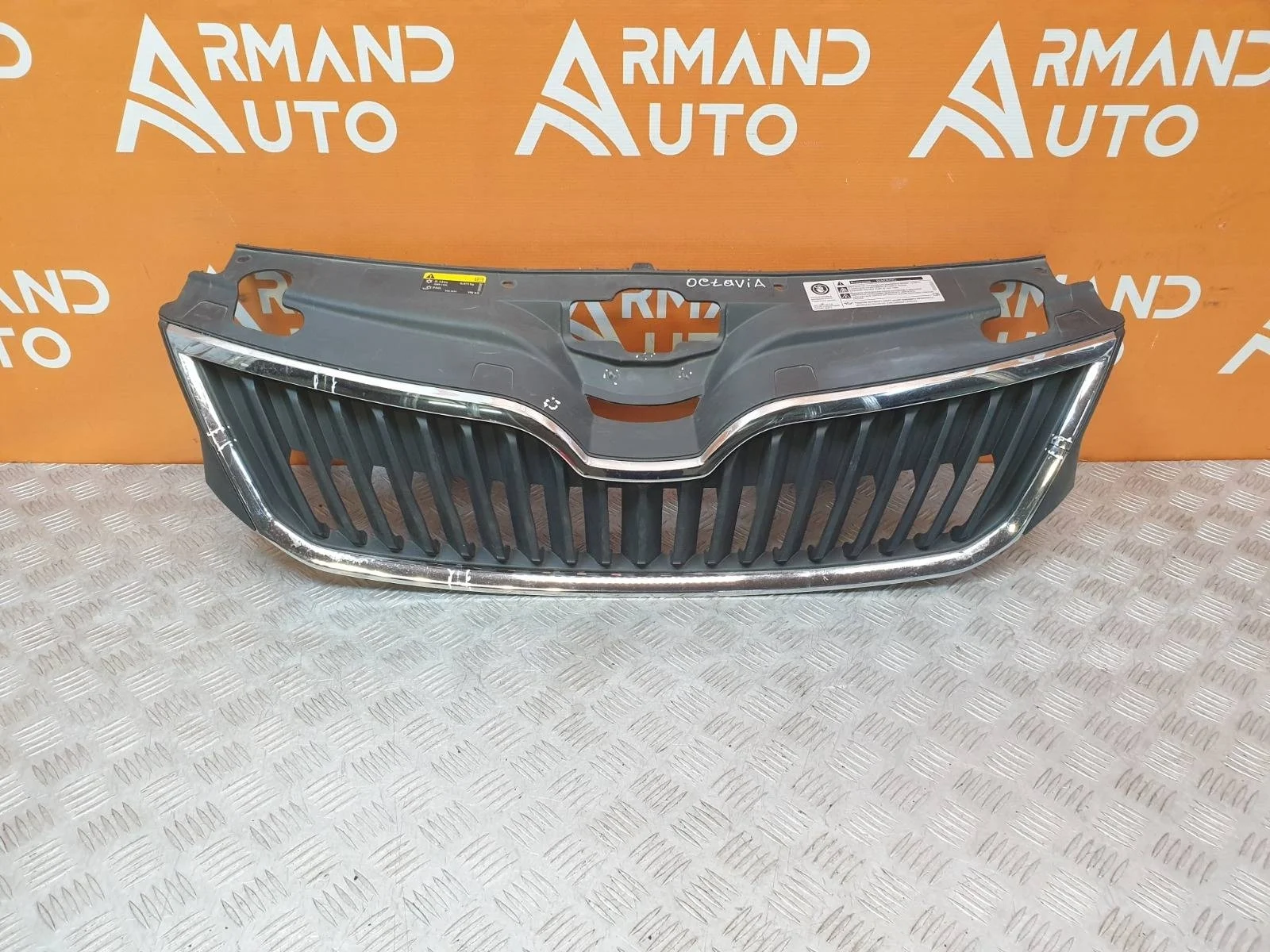 Решетка радиатора Skoda Rapid 2014-2020