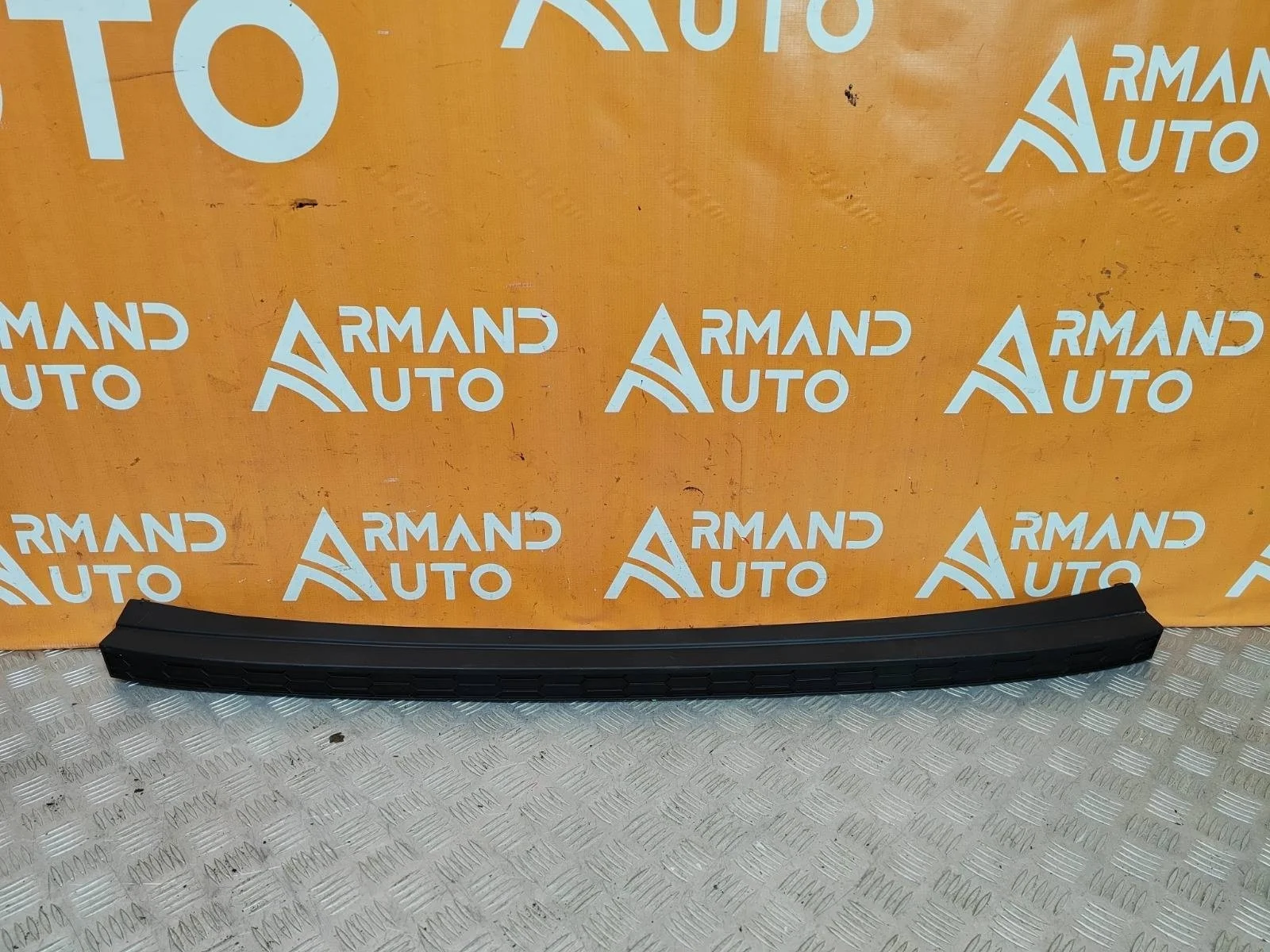 Накладка бампера Skoda Kodiaq 2016-2022