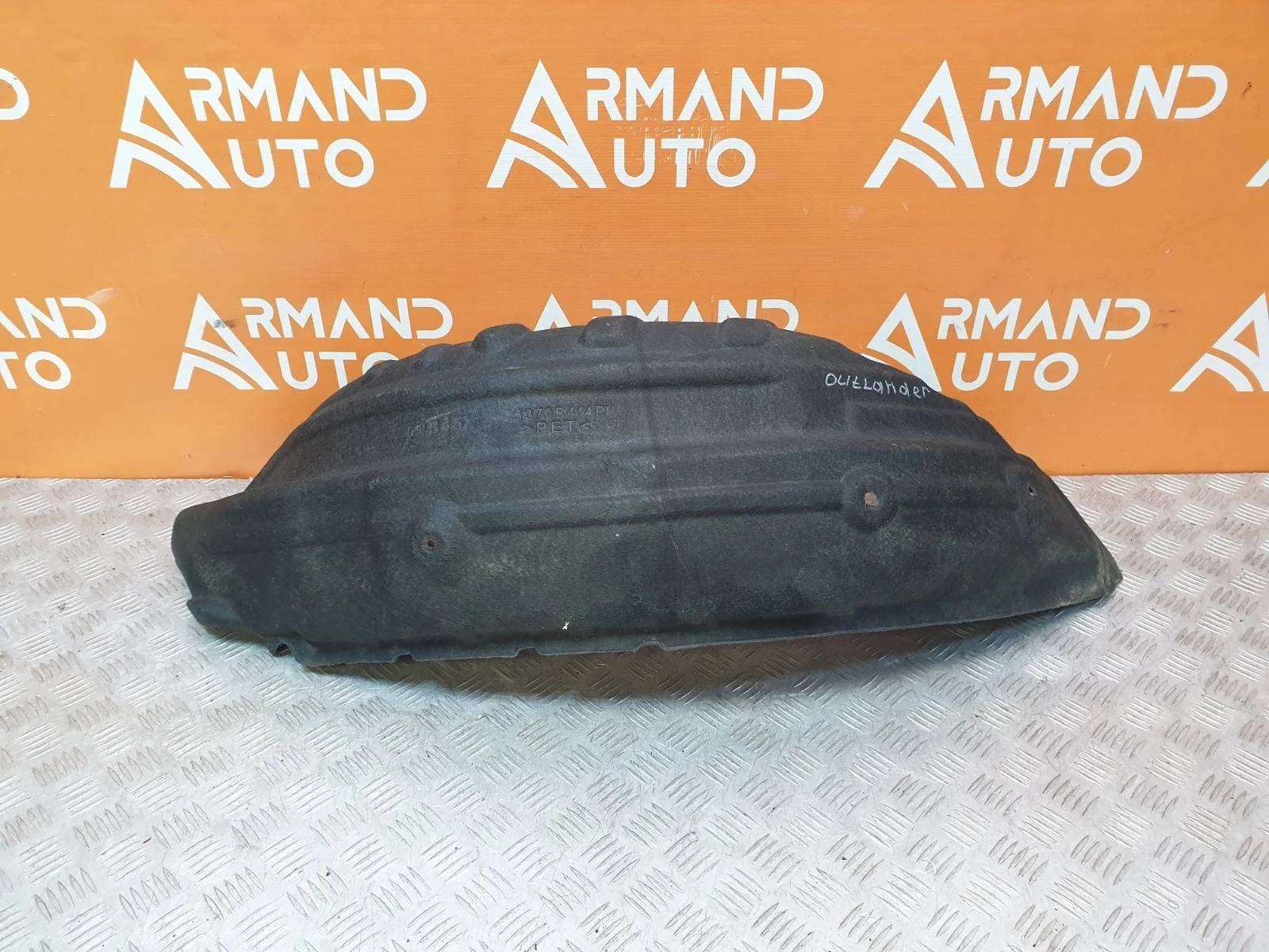 Подкрылок Mitsubishi Outlander 2012-нв 3