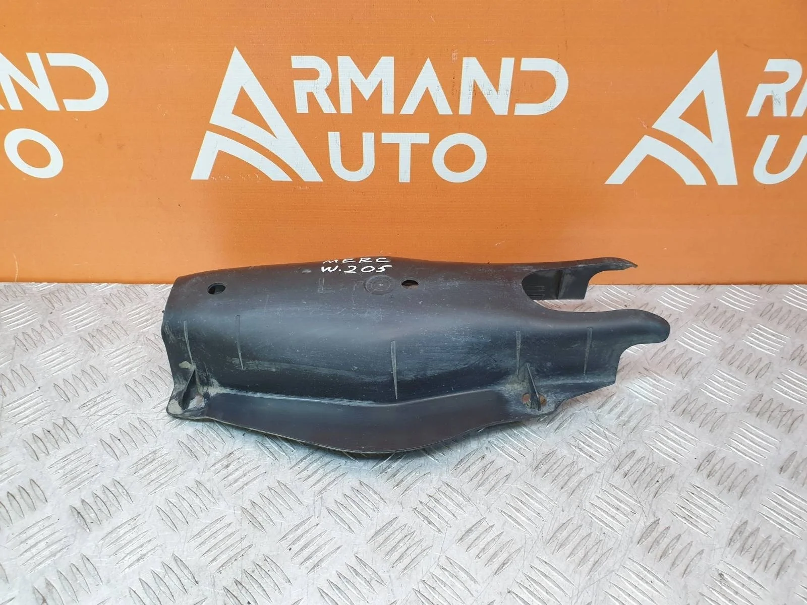 Пыльник рычага Mercedes -Class 2014-2021 W205