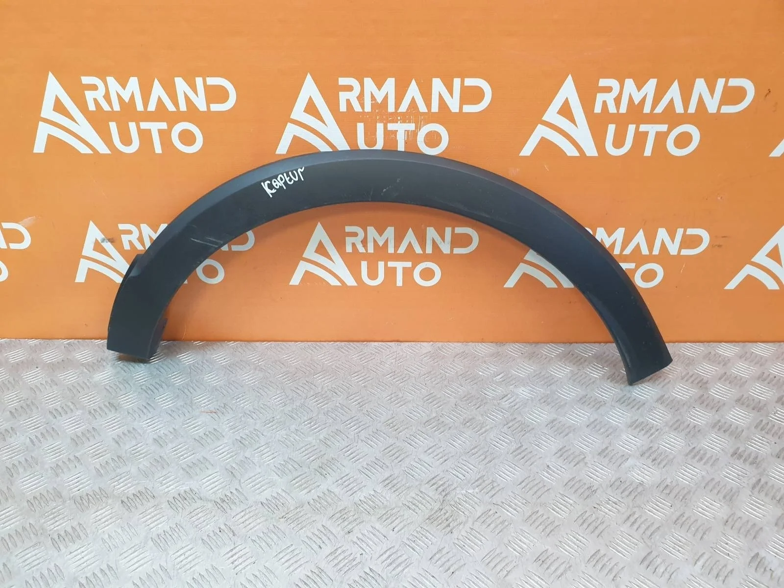 Расширитель крыла Renault Kaptur 2016-нв