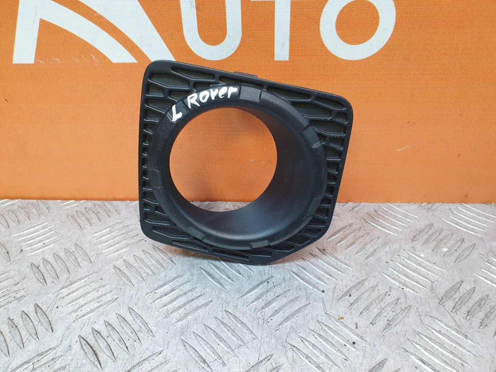 Окантовка птф Land Rover Freelander 2010-2014