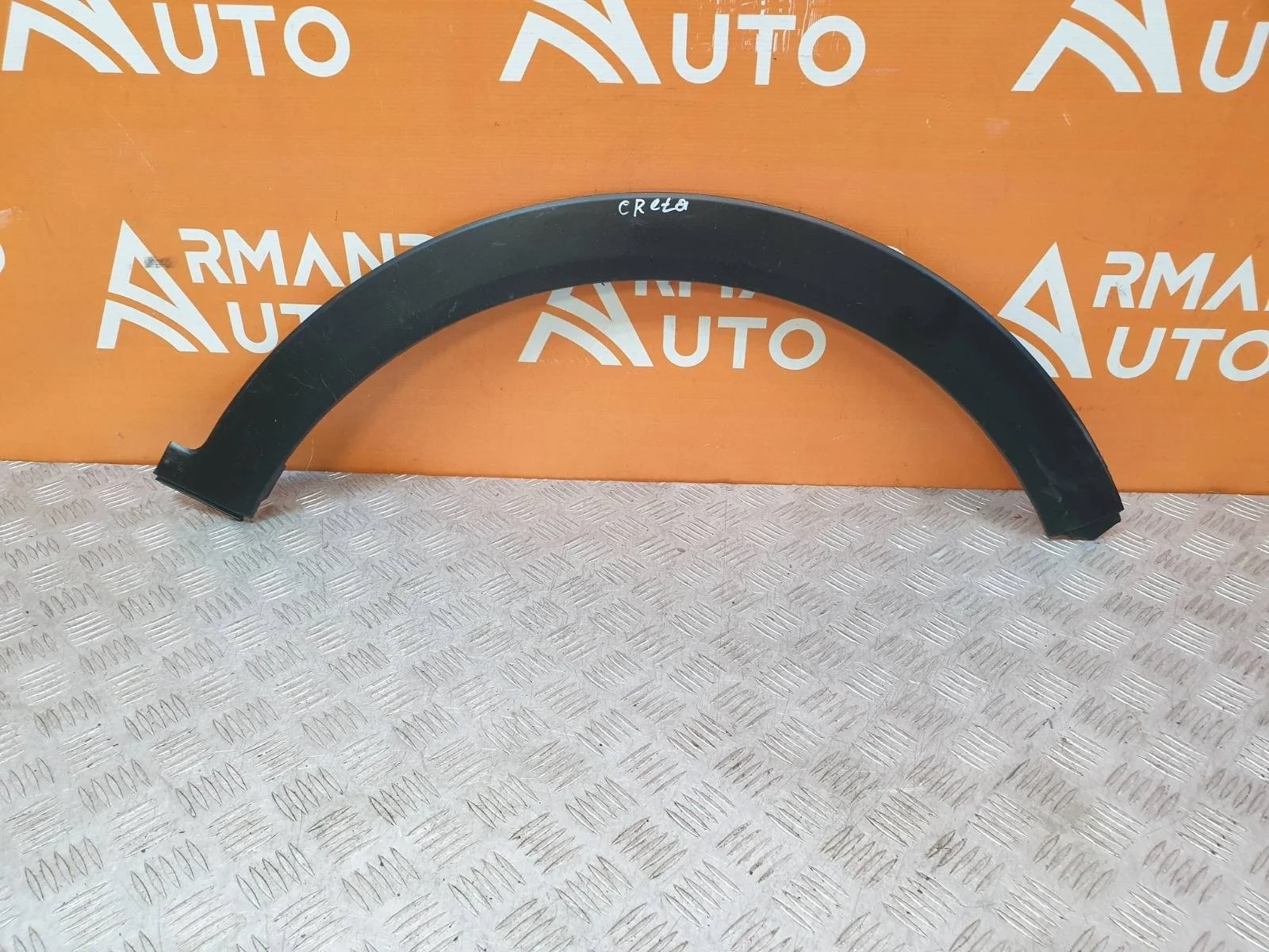 Расширитель крыла Hyundai Creta 2016-2021