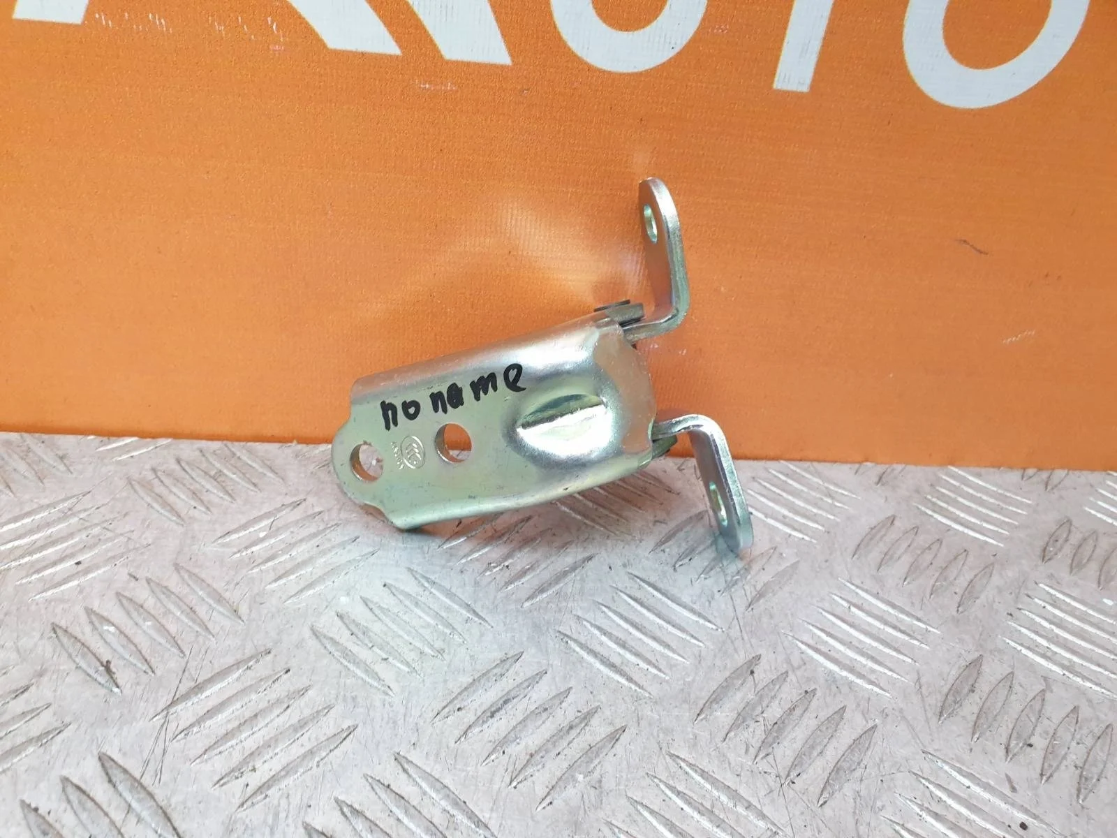 Петля двери нижняя Hyundai Solaris 2017-нв