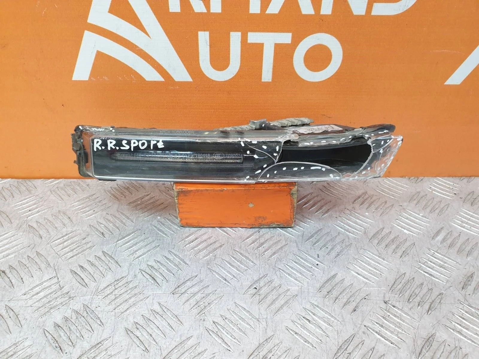 Птф Land Rover Range Sport 2017-нв L494