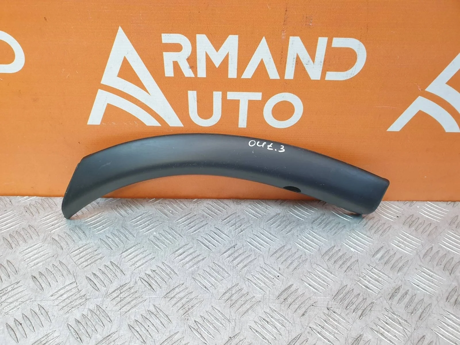 Расширитель бампера Mitsubishi Outlander 2014-2018 3