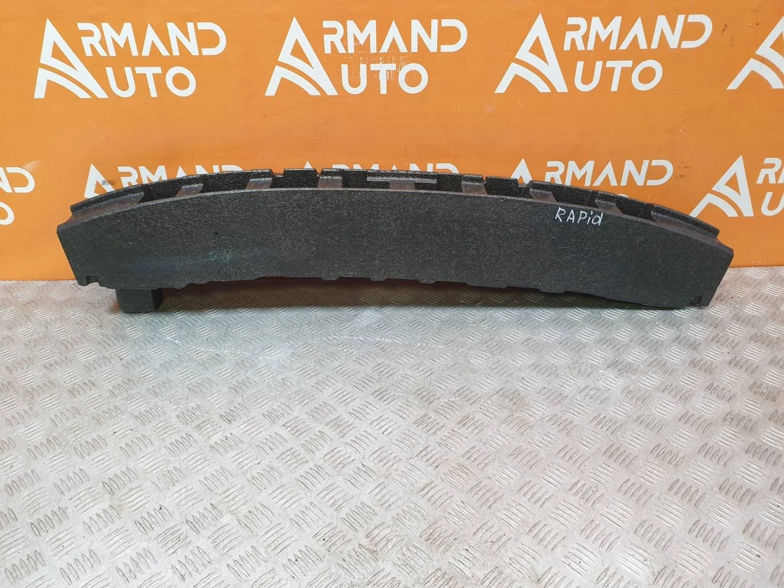 Абсорбер бампера Skoda RAPID 2014-2020