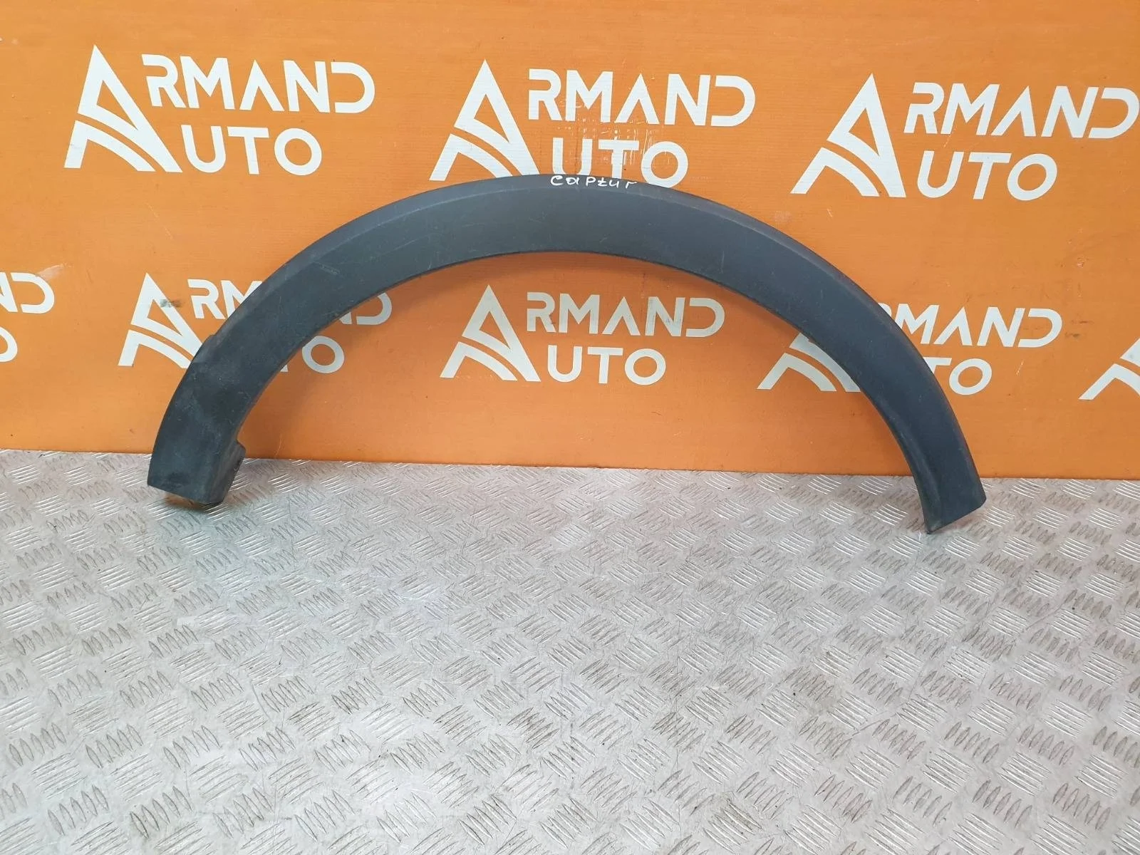 Расширитель крыла Renault Kaptur 2016-нв