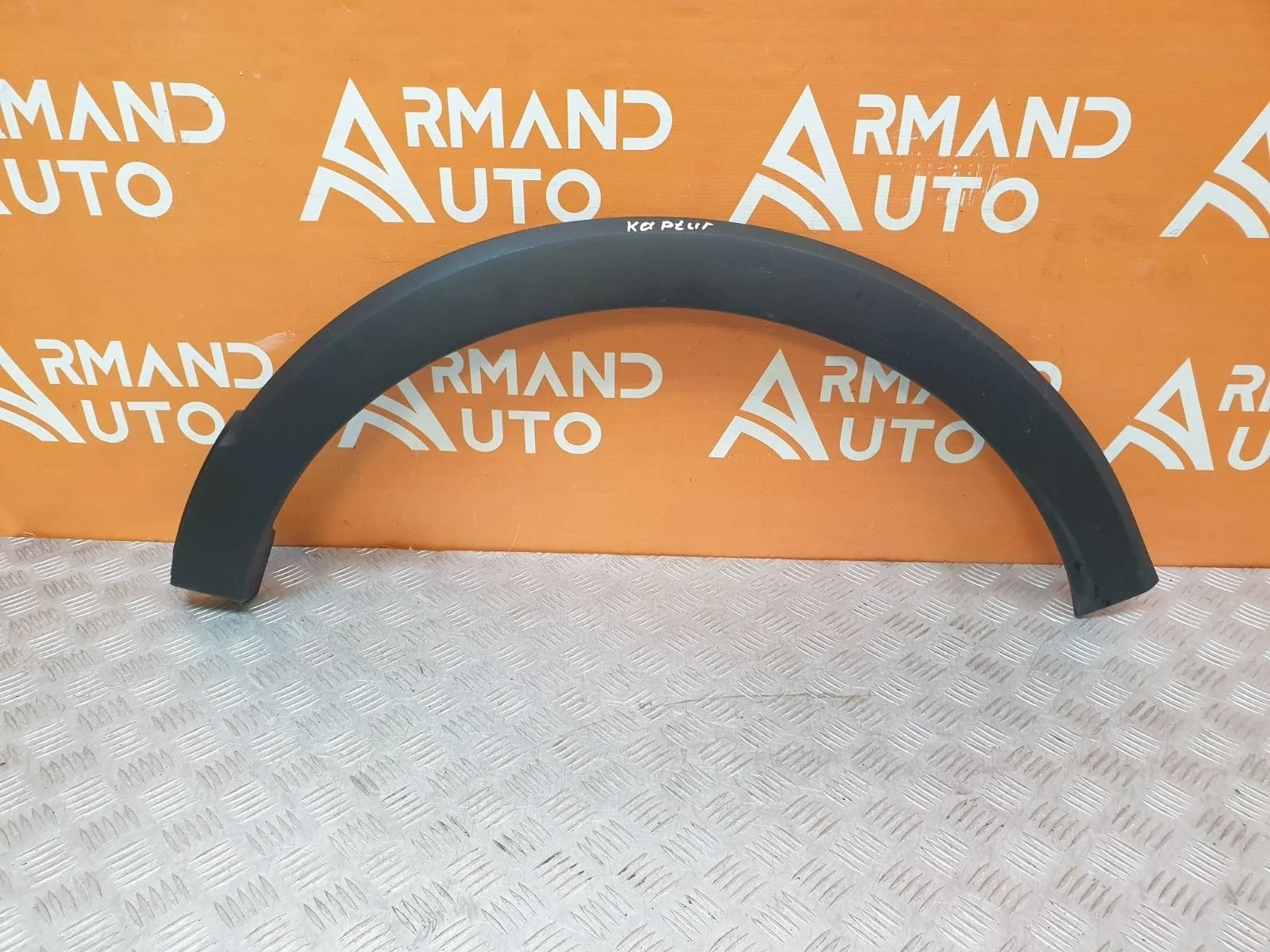 Расширитель крыла Renault Kaptur 2016-нв