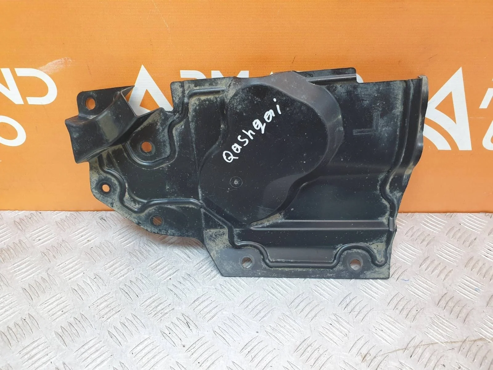 Пыльник двигателя Nissan X-Trail 2013-2022 T32