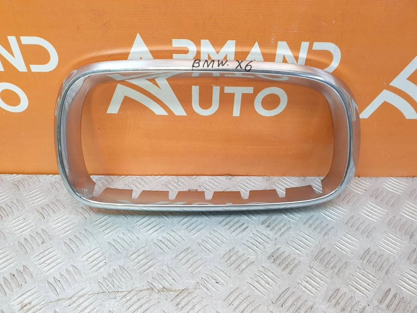 Окантовка решетки радиатора BMW X5 2013-2018 F15