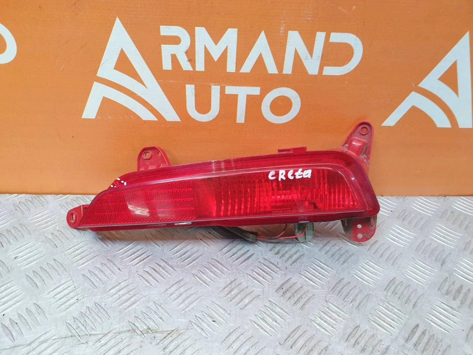 Фонарь противотуманный Hyundai Creta 2016-2021