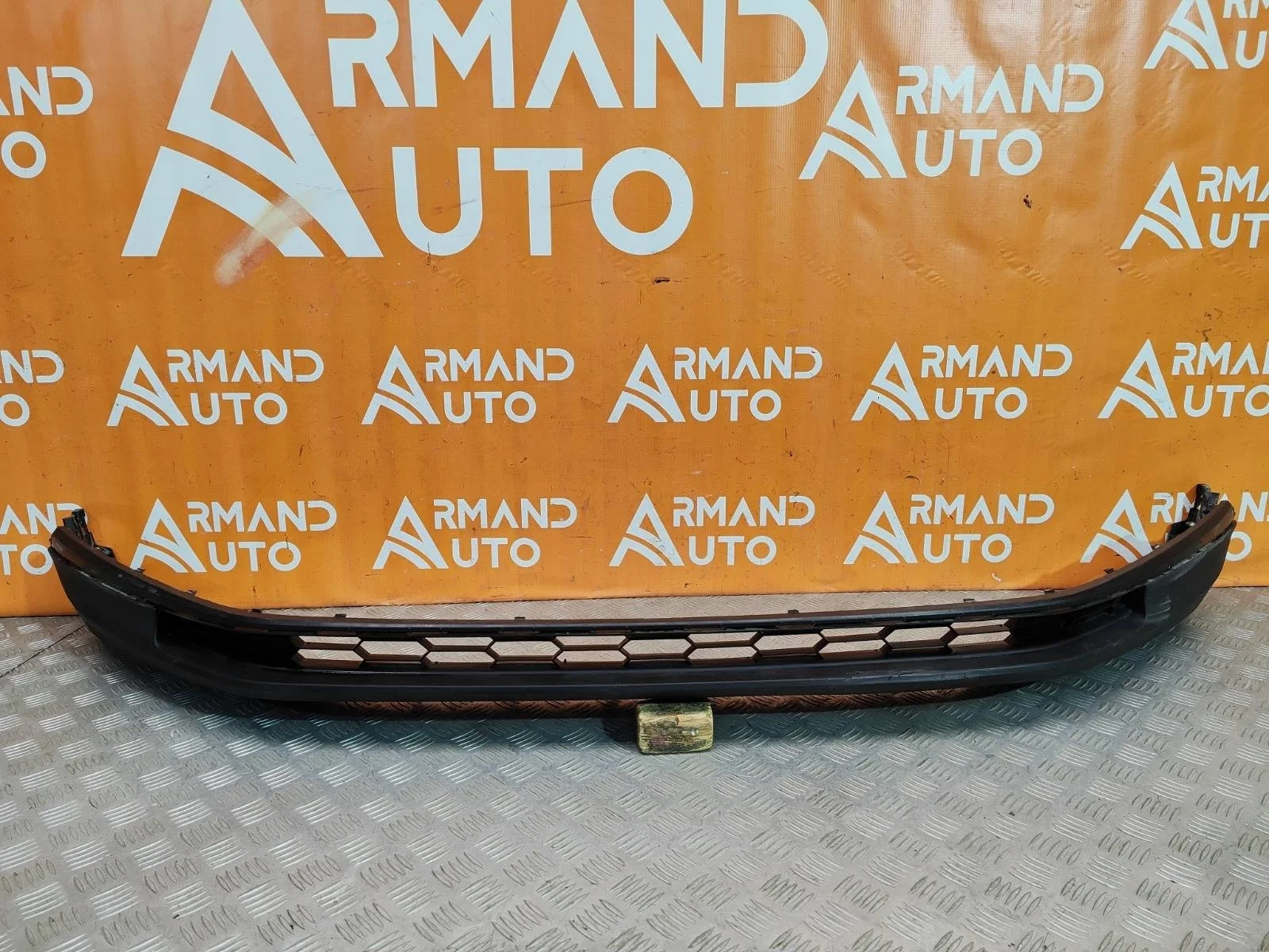 Юбка бампера Skoda Kodiaq 2016-2022