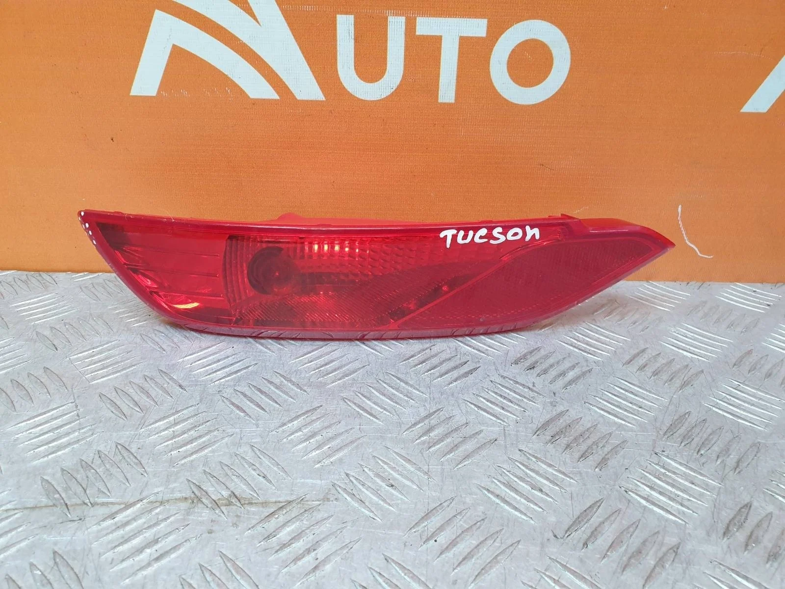 Фонарь противотуманный Hyundai Tucson 2015-2018 3