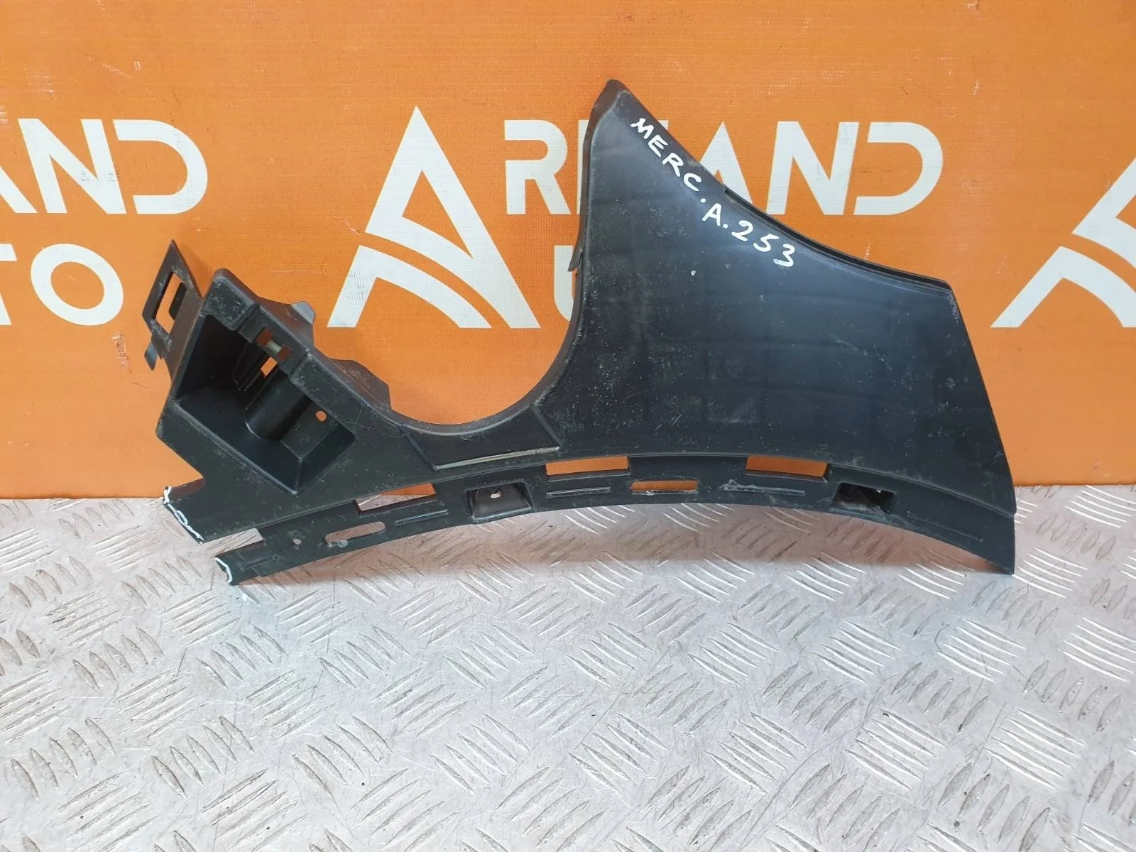 Кронштейн бампера Mercedes GLC-Class 2015-2019 X253