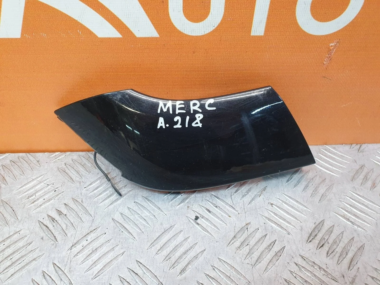 Заглушка буксировочного крюка Mercedes CLS-Class 2010-2014 C218, X218