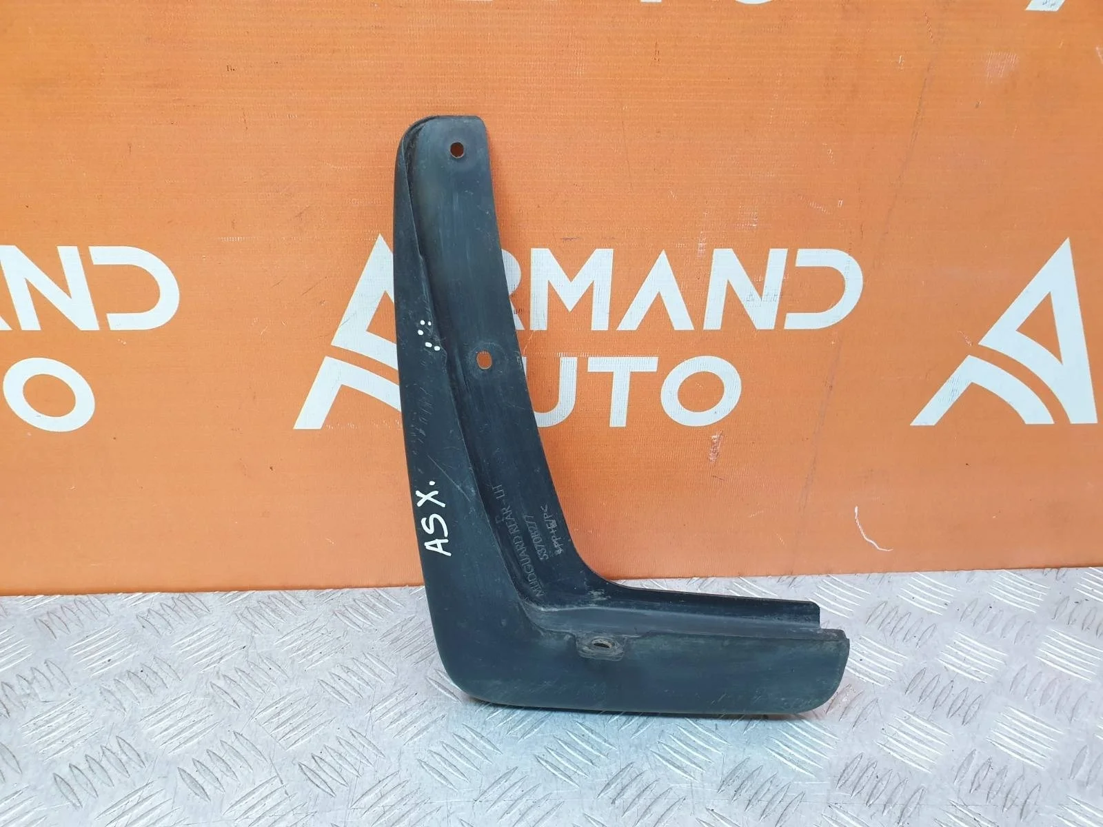 Брызговик Mitsubishi ASX 2012-2016 GA0