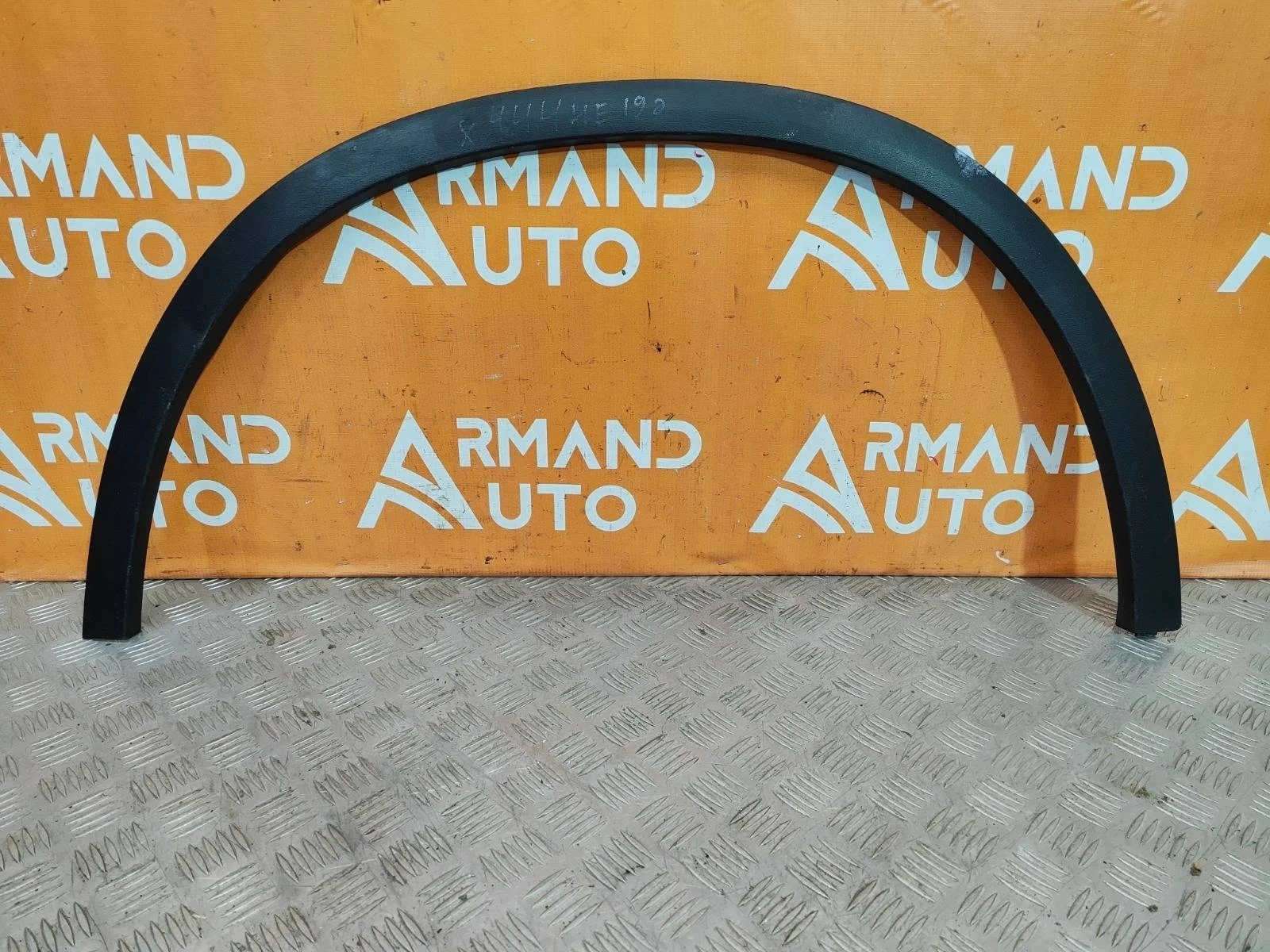 Расширитель крыла Mercedes GLC-Class 2015-нв X253