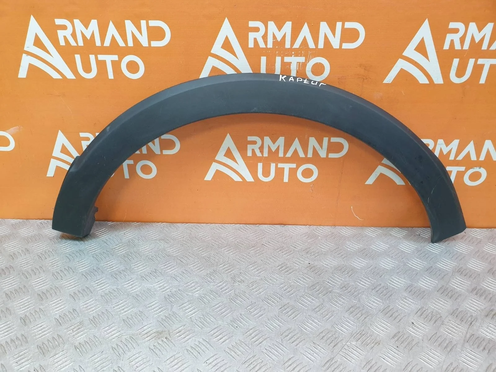 Расширитель крыла Renault Kaptur 2016-нв