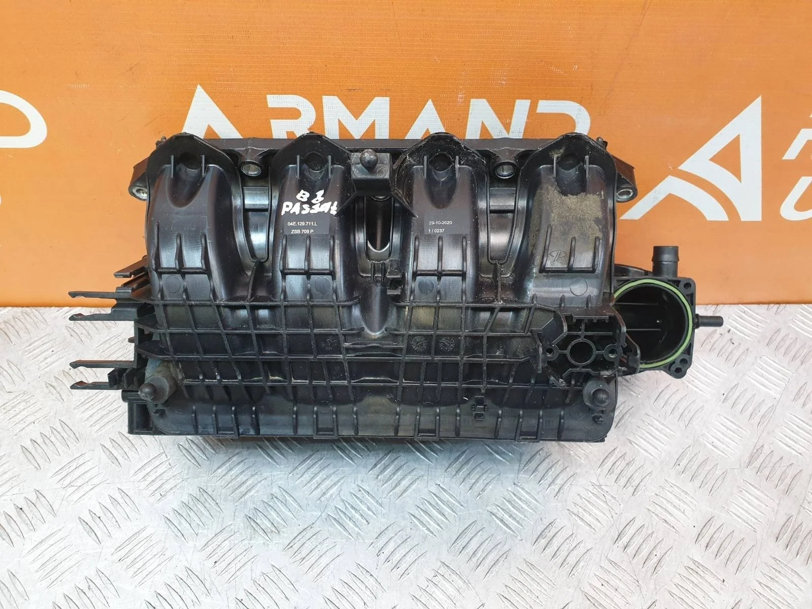 Коллектор впускной Skoda Karoq 2017-нв