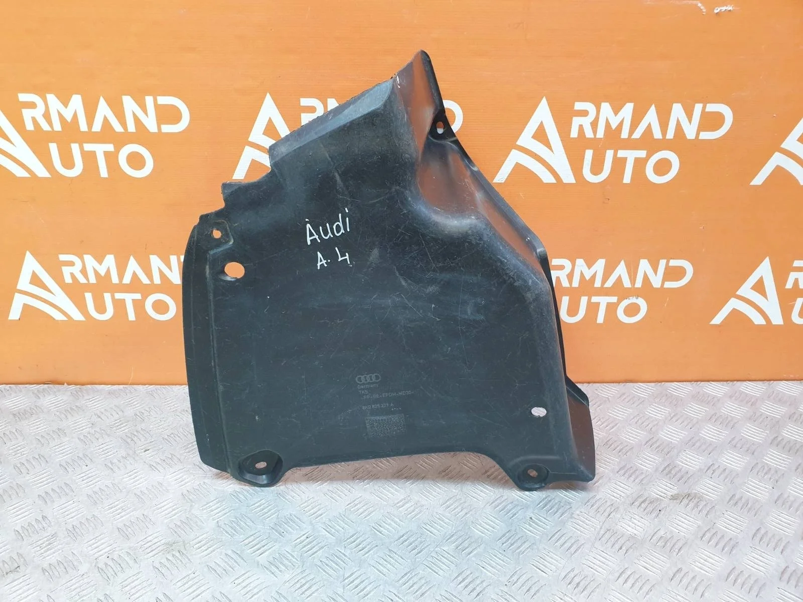 Защита днища Audi A4 2007-2015 B8