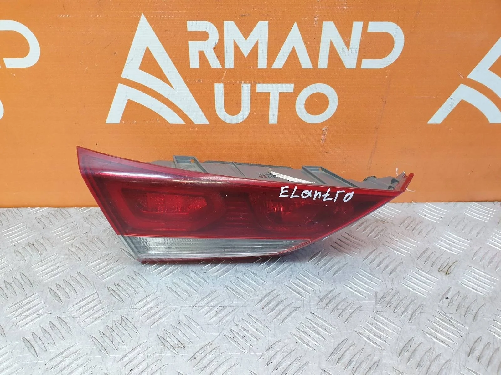 Фонарь внутренний Hyundai Elantra 2015-2019 6 AD