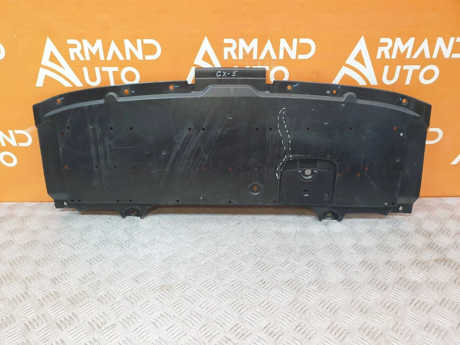 Пыльник бампера Mazda CX-5 2017-нв