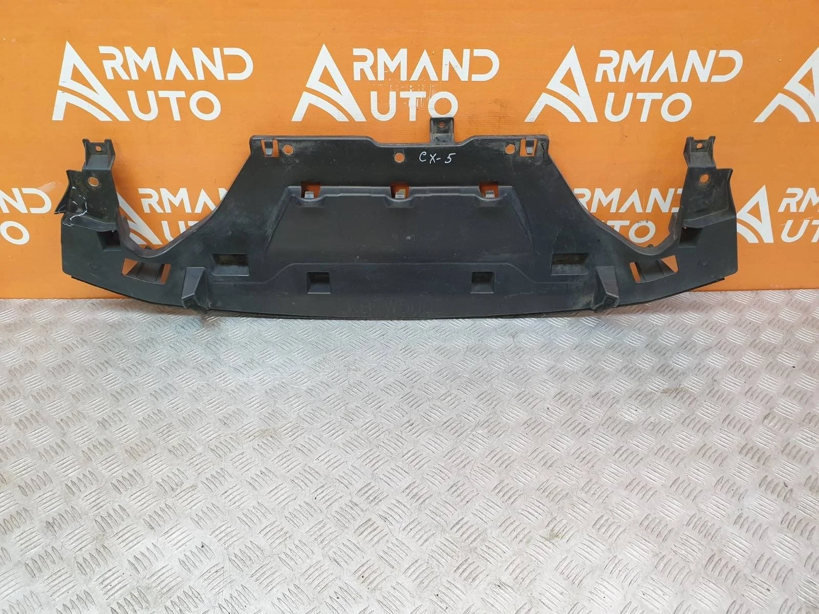 Защита бампера нижняя Mazda CX-5 2017-нв