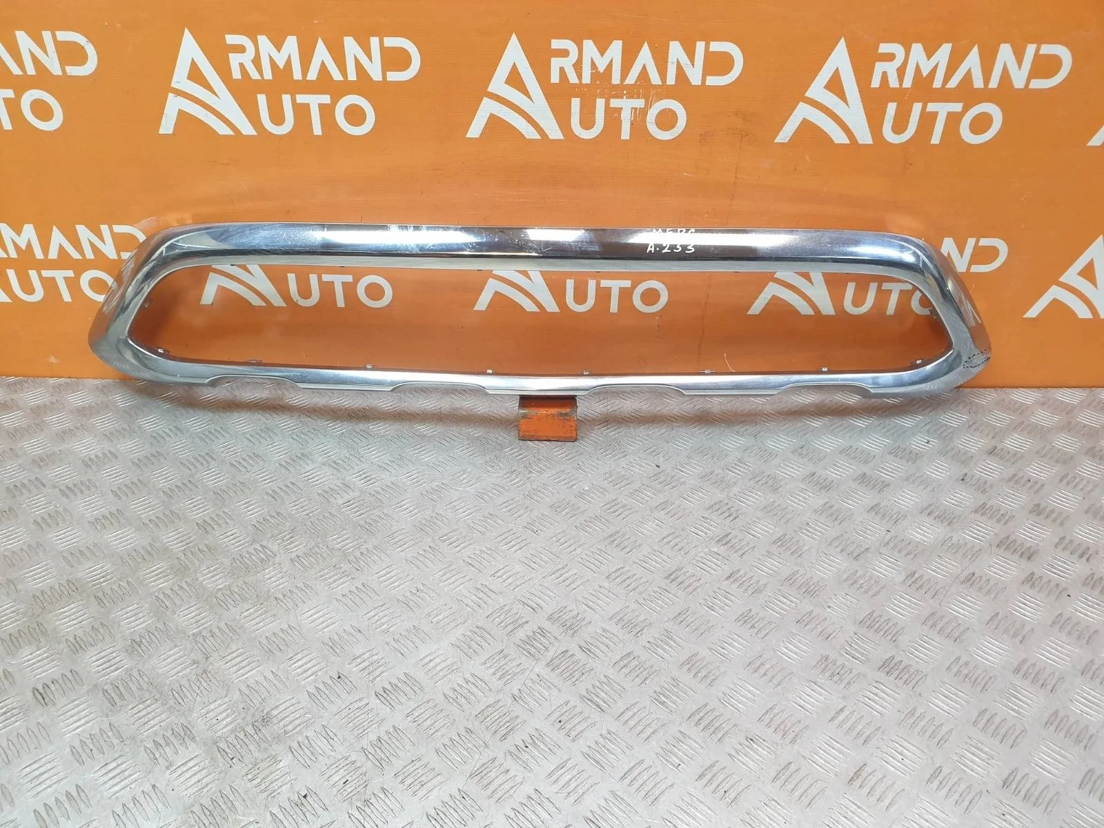 Накладка бампера Mercedes GLC-Class 2015-2019 X253