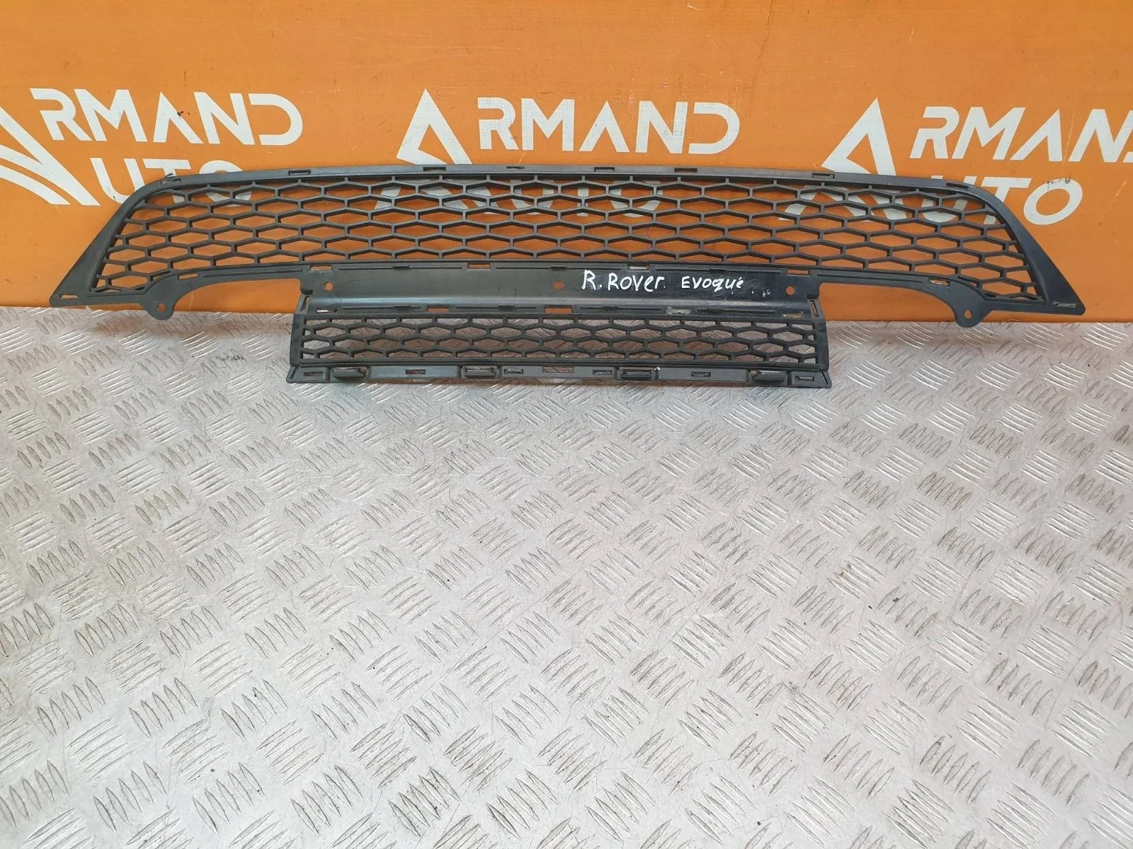 Решетка бампера LAND ROVER Range Evoque 2011-2015 L538