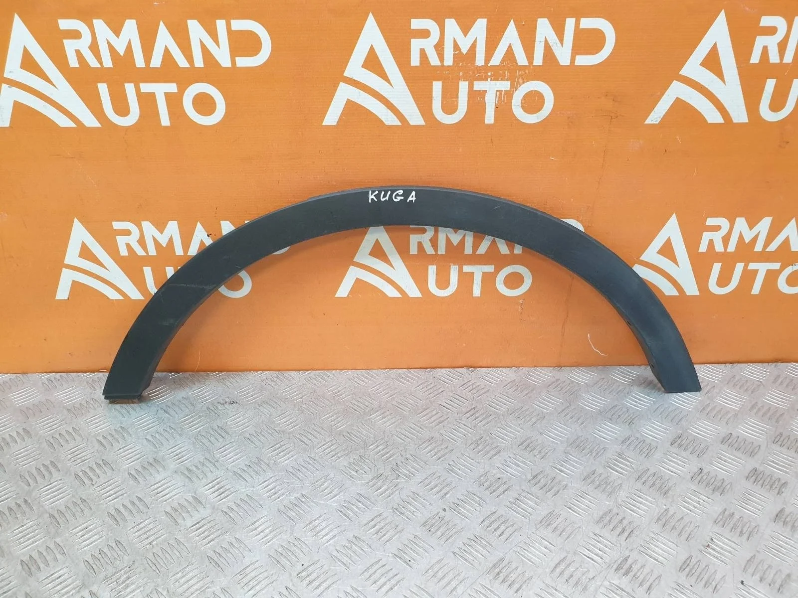 Расширитель крыла Ford Kuga 2012-2019 CBS